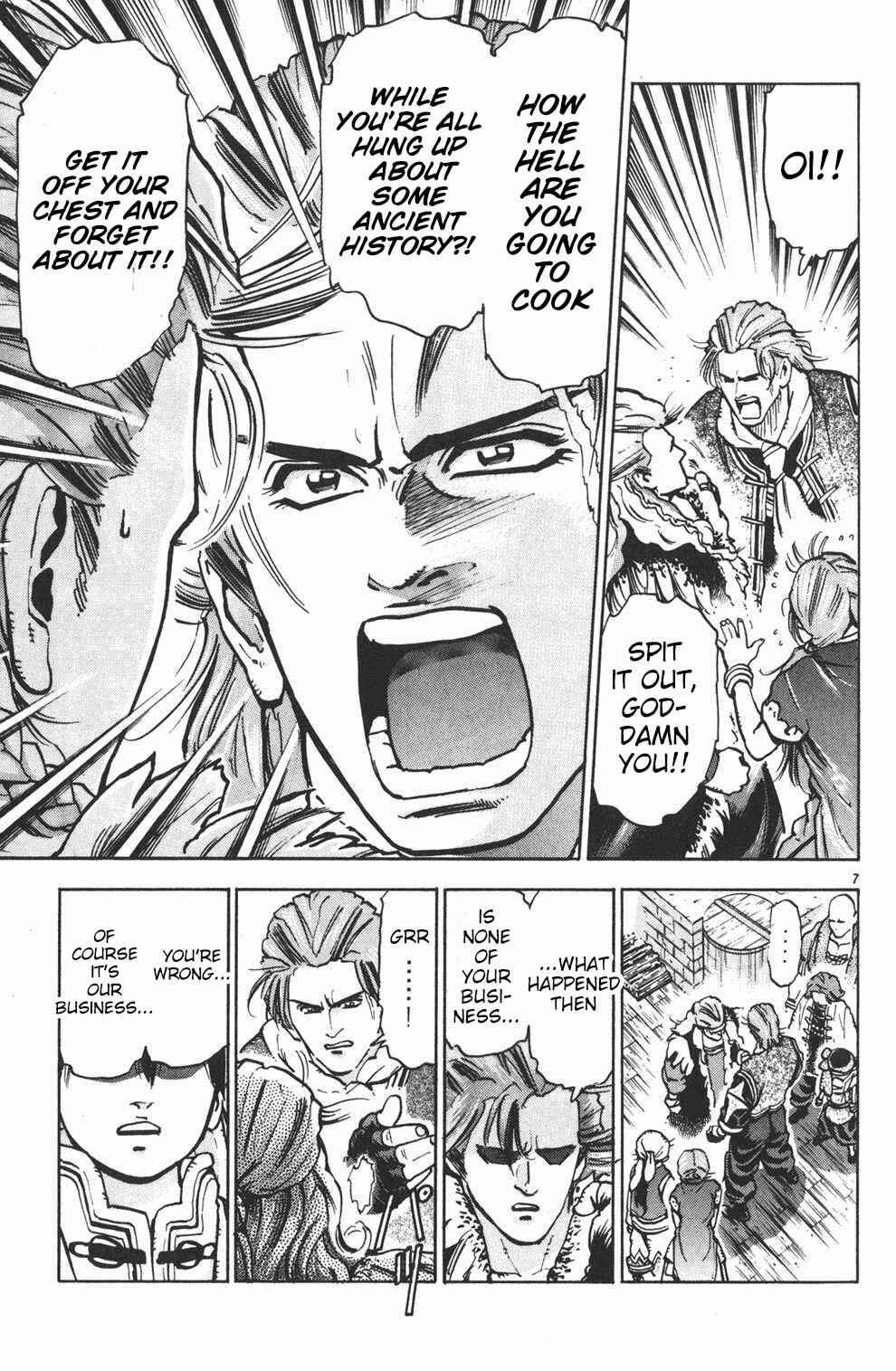 Page 7 Chapter 39 Shin Cooking Master Boy!