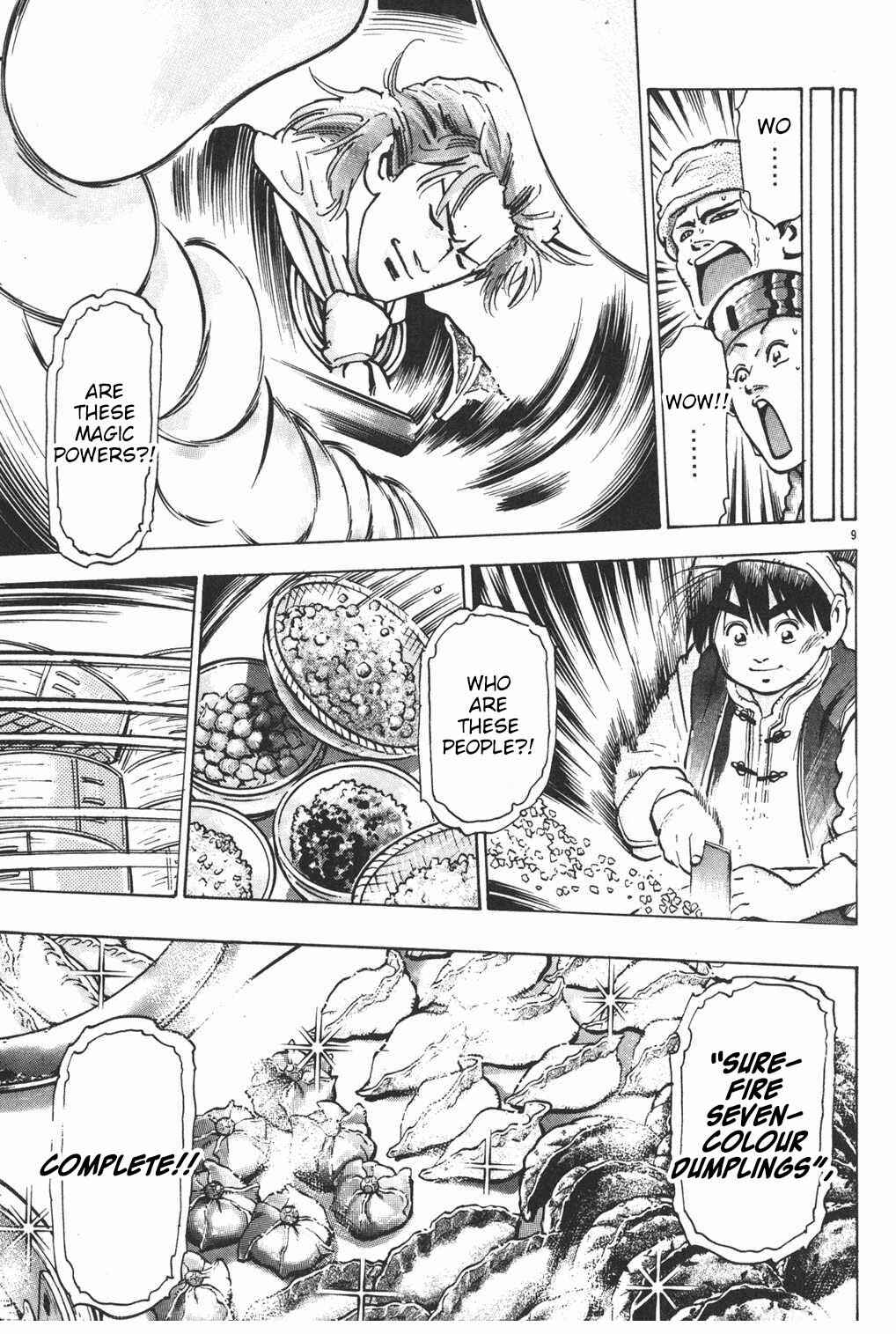 Page 10 Chapter 52 Shin Cooking Master Boy!
