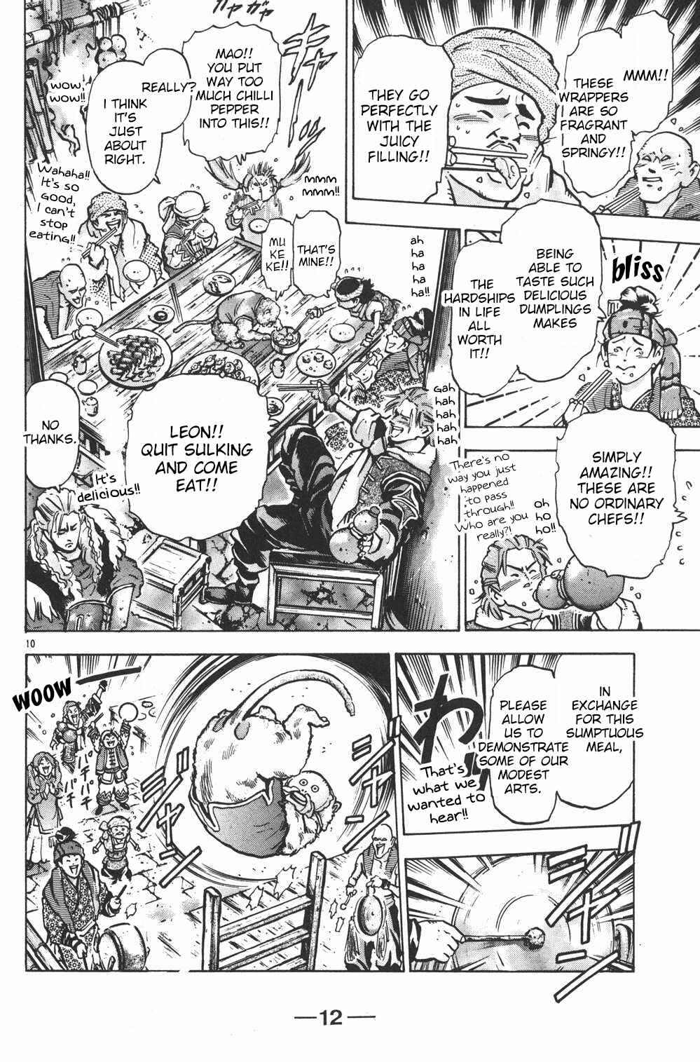 Page 11 Chapter 52 Shin Cooking Master Boy!