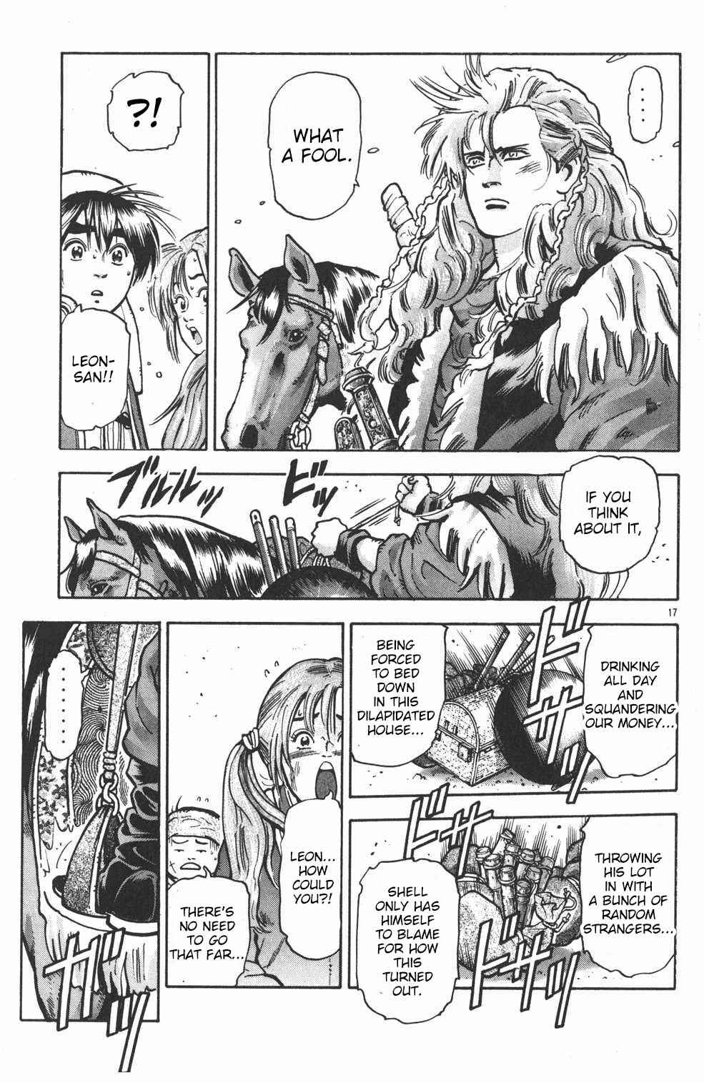 Page 18 Chapter 52 Shin Cooking Master Boy!