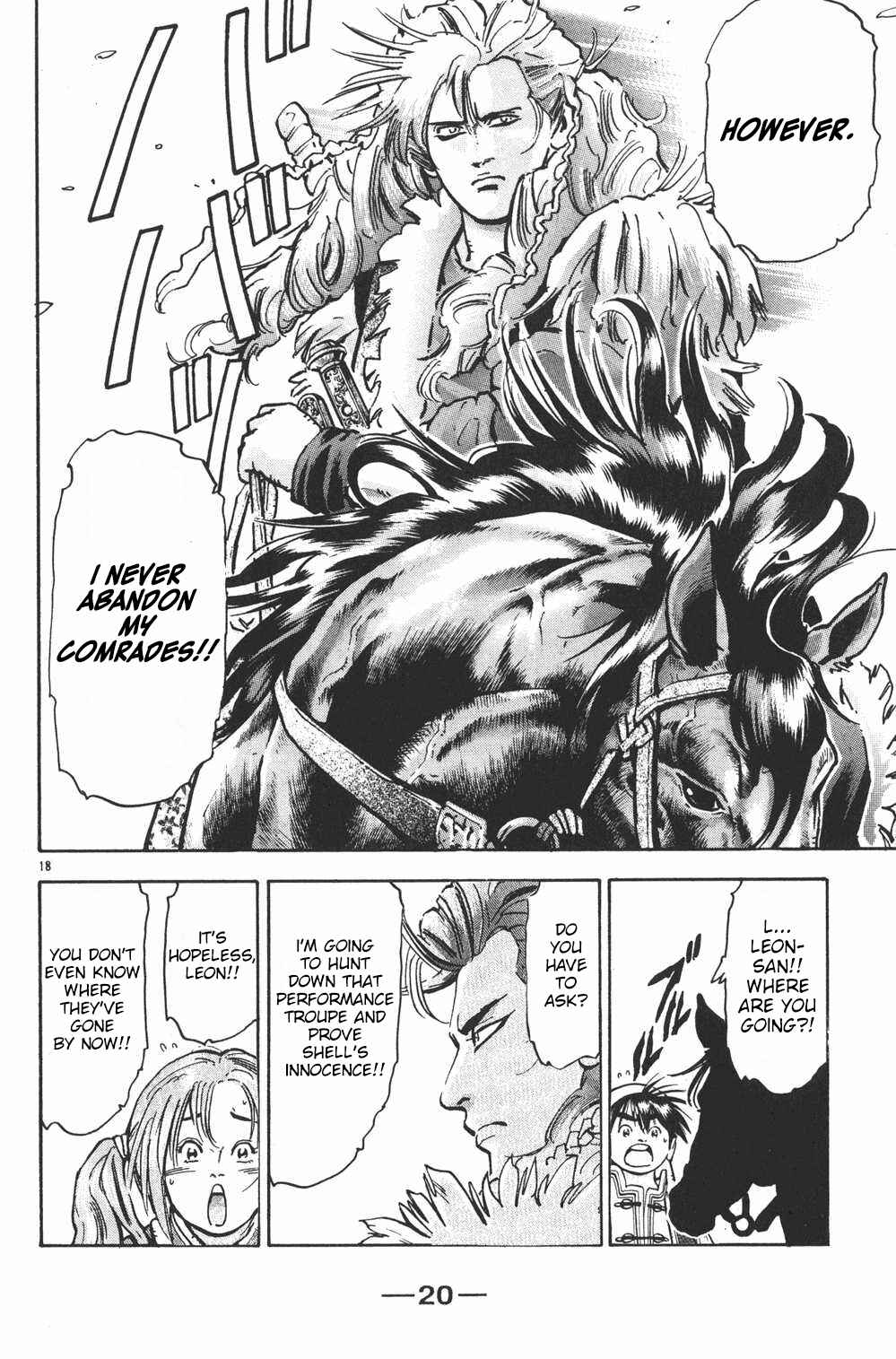 Page 19 Chapter 52 Shin Cooking Master Boy!