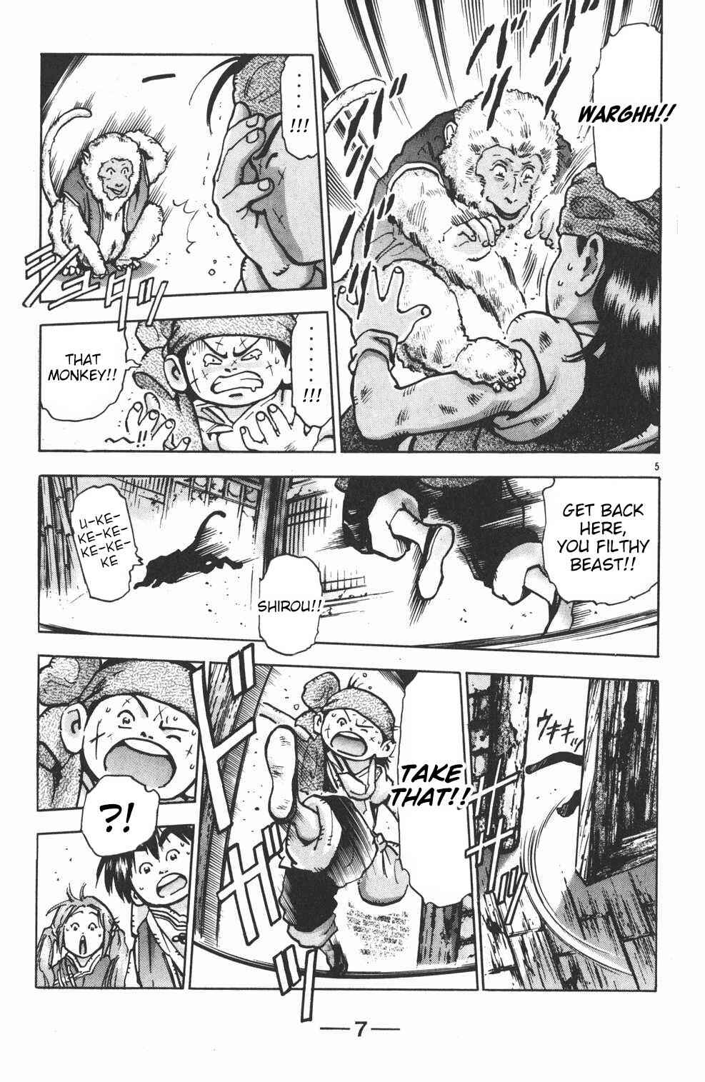Page 6 Chapter 52 Shin Cooking Master Boy!
