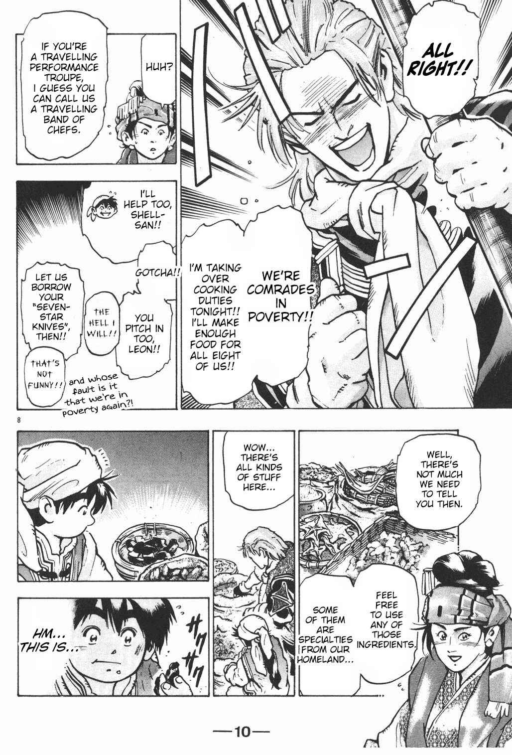 Page 9 Chapter 52 Shin Cooking Master Boy!