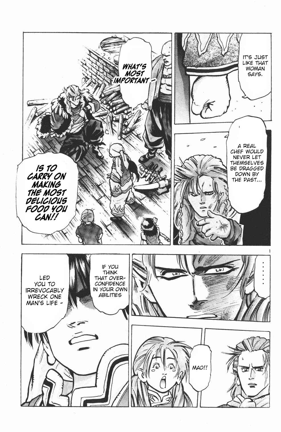 Page 1 Chapter 40 Shin Cooking Master Boy!