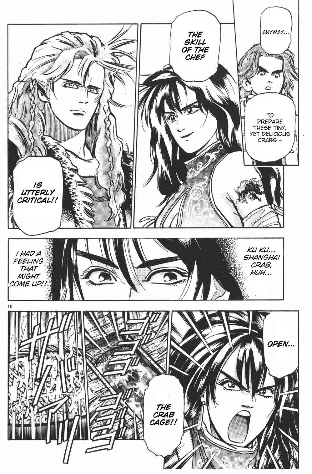 Page 10 Chapter 40 Shin Cooking Master Boy!