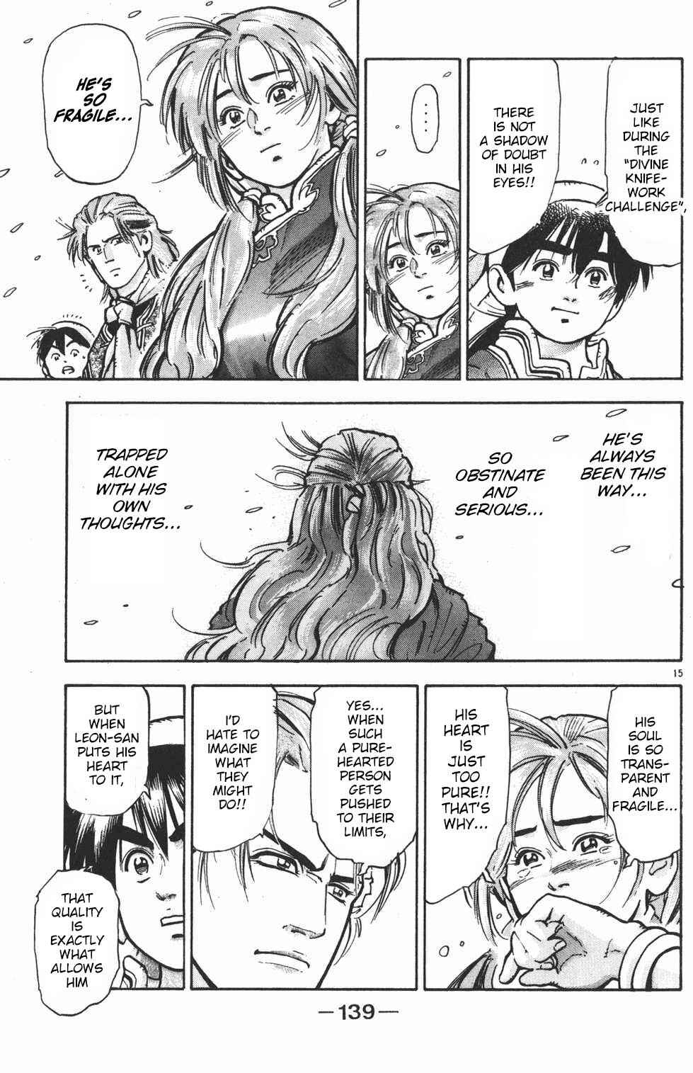 Page 15 Chapter 40 Shin Cooking Master Boy!