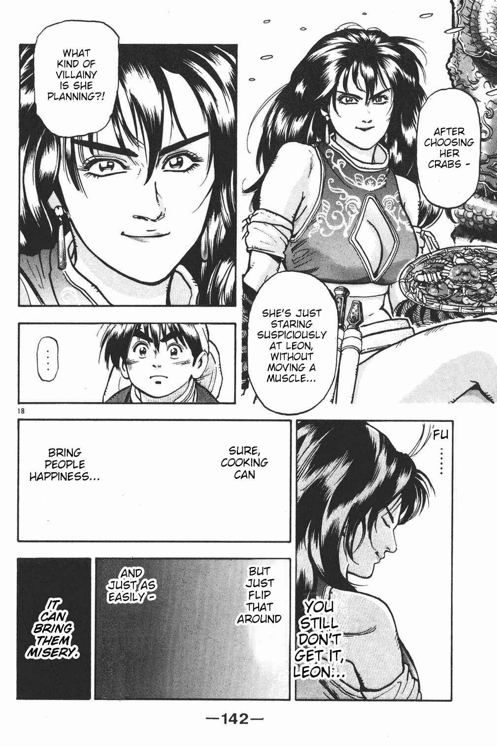 Page 18 Chapter 40 Shin Cooking Master Boy!