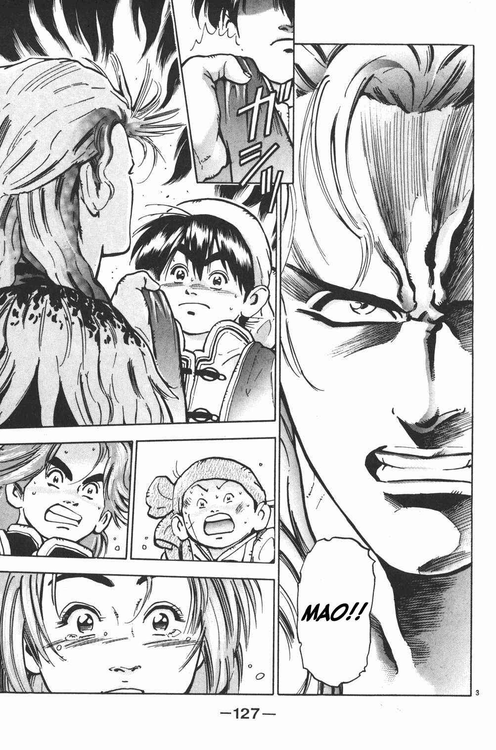 Page 3 Chapter 40 Shin Cooking Master Boy!