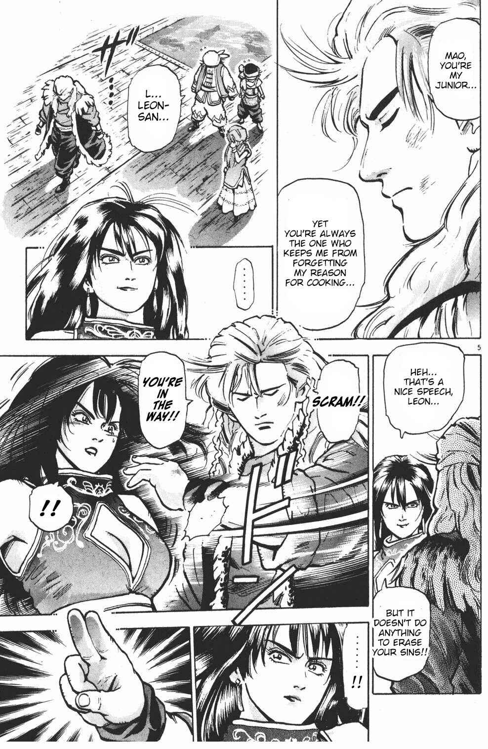 Page 5 Chapter 40 Shin Cooking Master Boy!