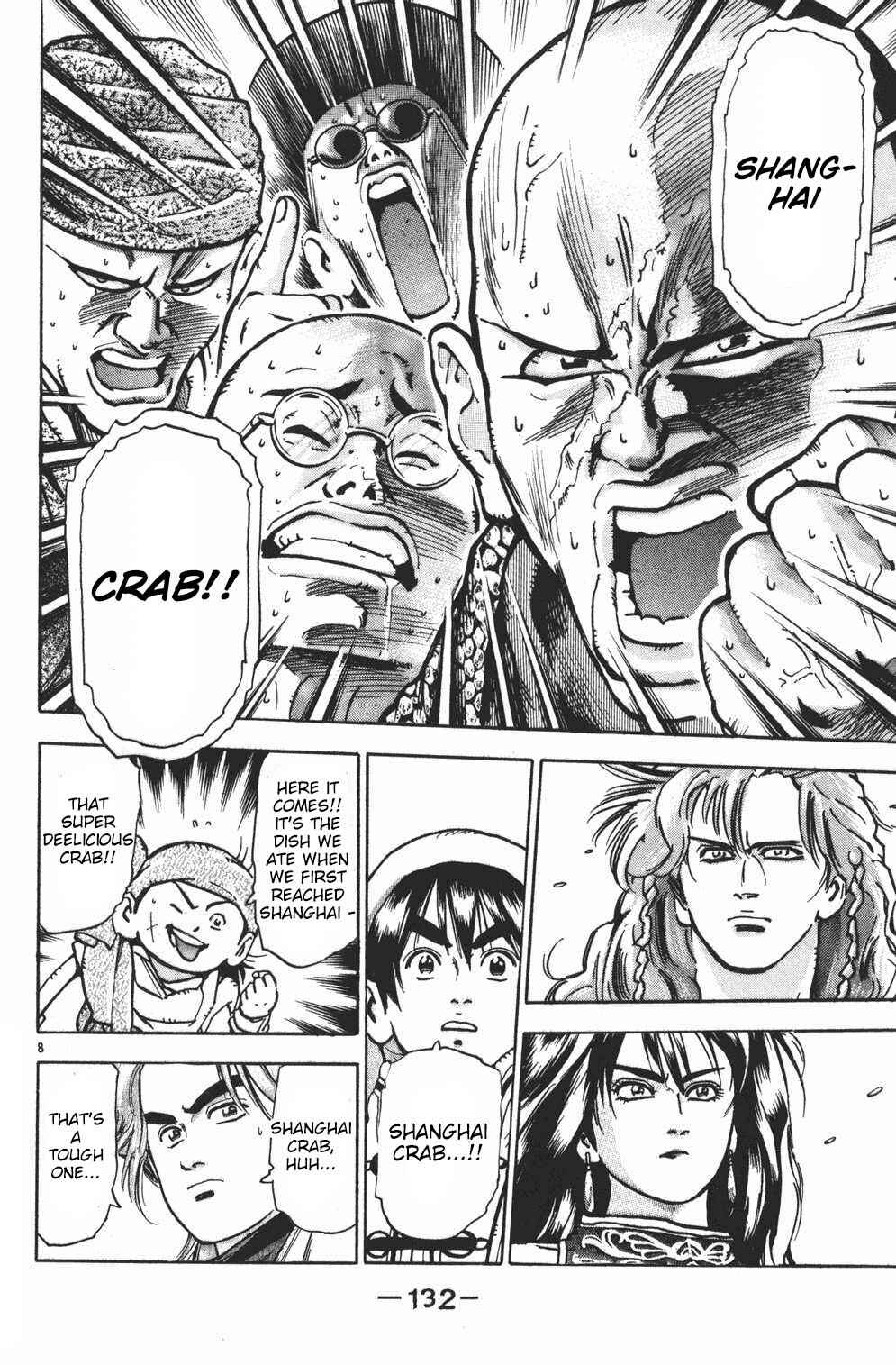 Page 8 Chapter 40 Shin Cooking Master Boy!