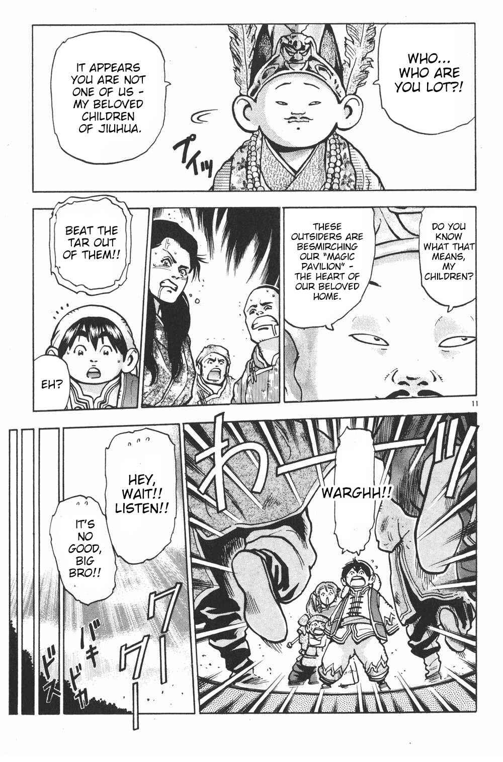 Page 11 Chapter 57 Shin Cooking Master Boy!