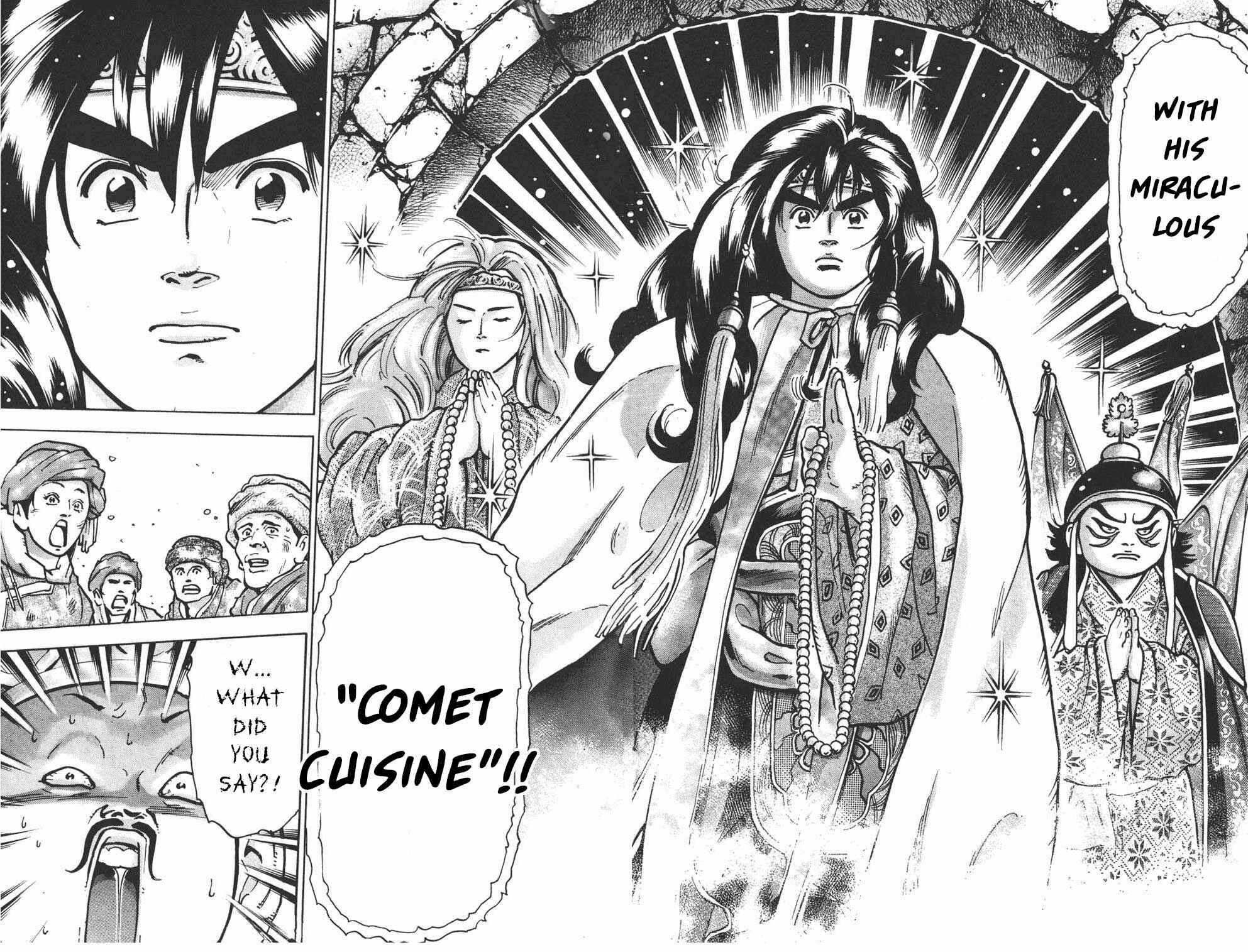 Page 18 Chapter 57 Shin Cooking Master Boy!