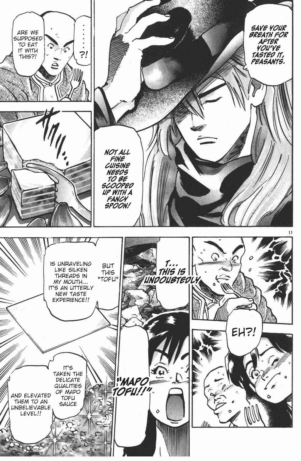 Page 11 Chapter 81 Shin Cooking Master Boy!