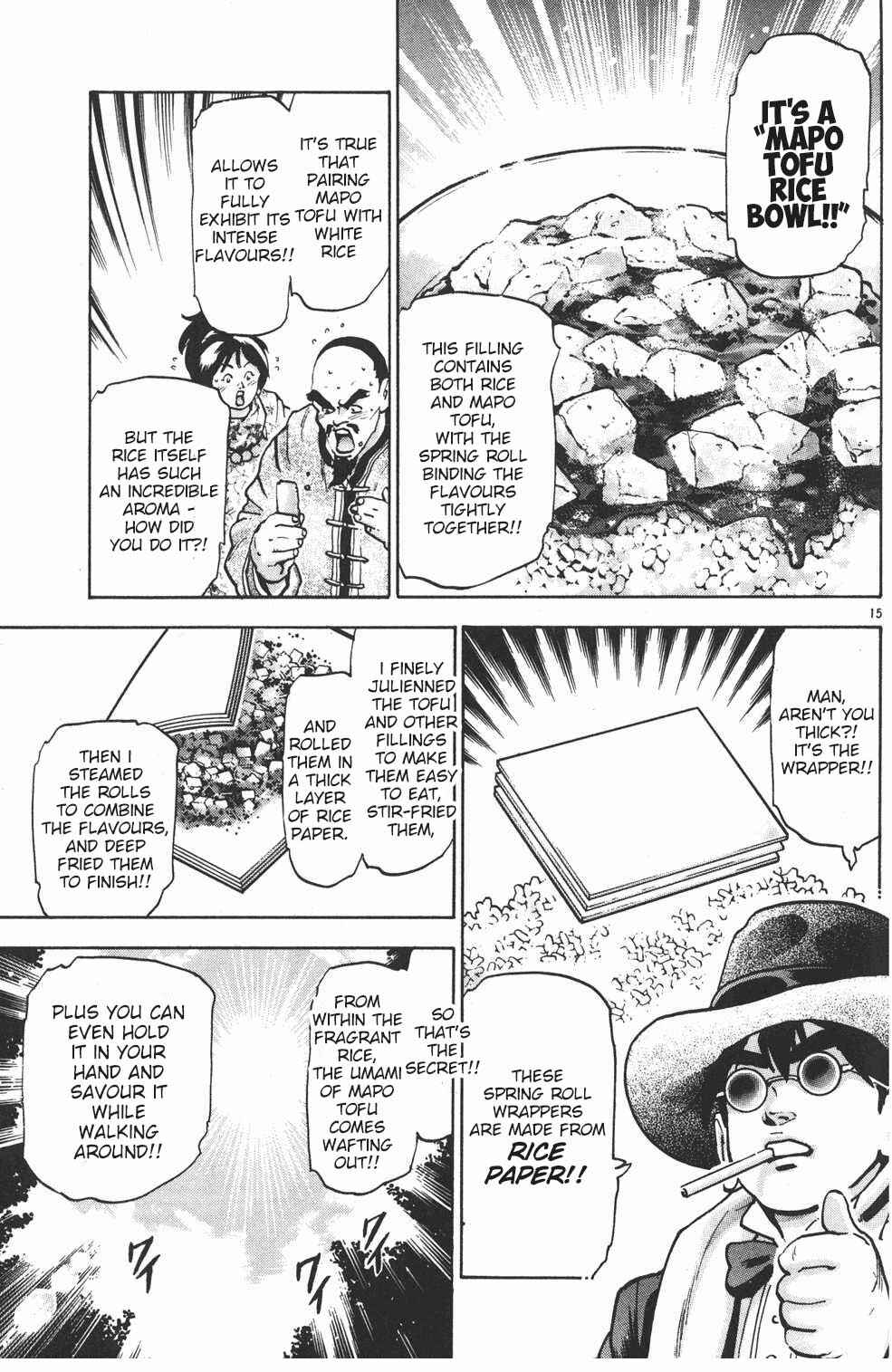 Page 15 Chapter 81 Shin Cooking Master Boy!