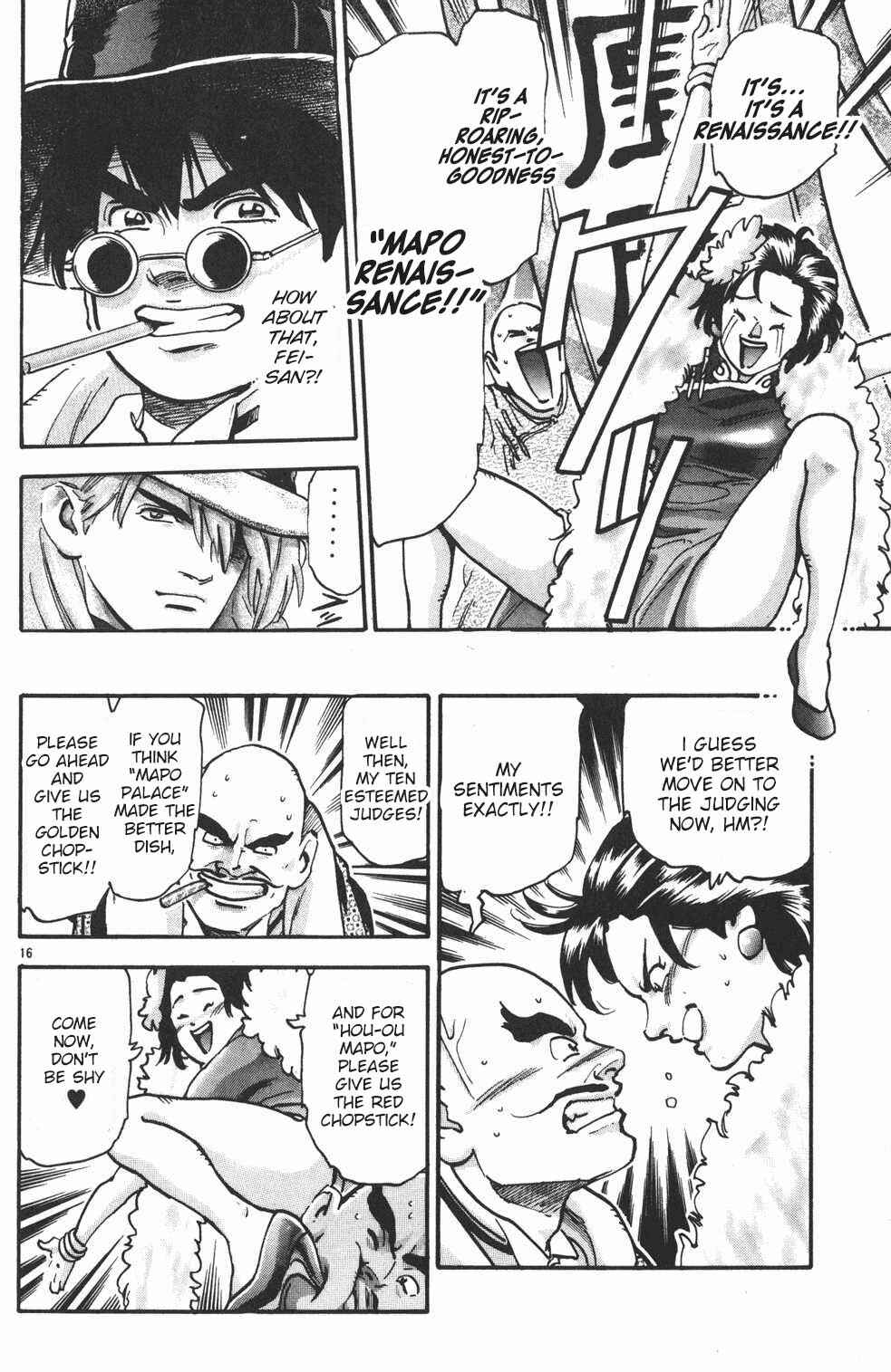 Page 16 Chapter 81 Shin Cooking Master Boy!