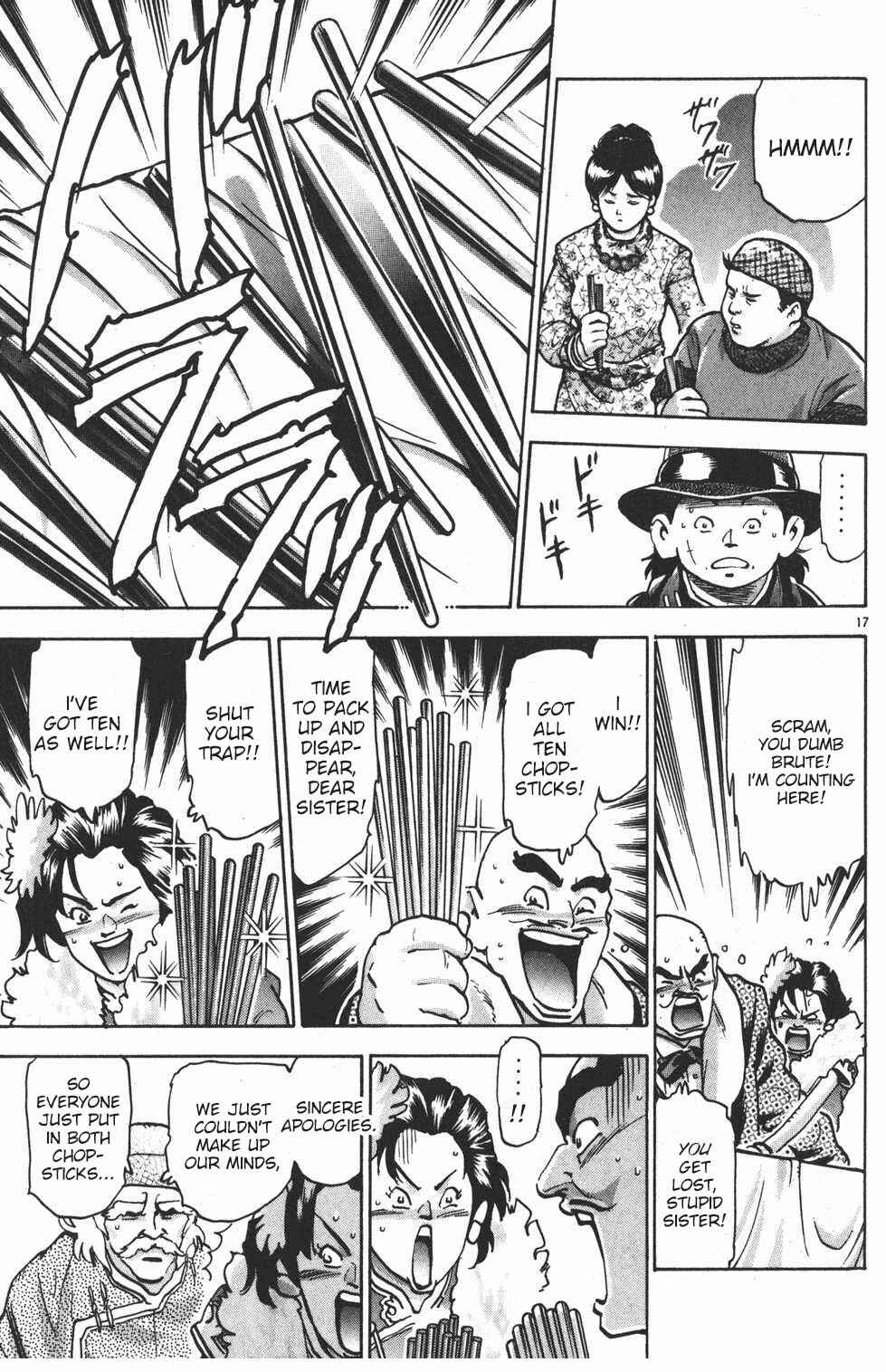 Page 17 Chapter 81 Shin Cooking Master Boy!