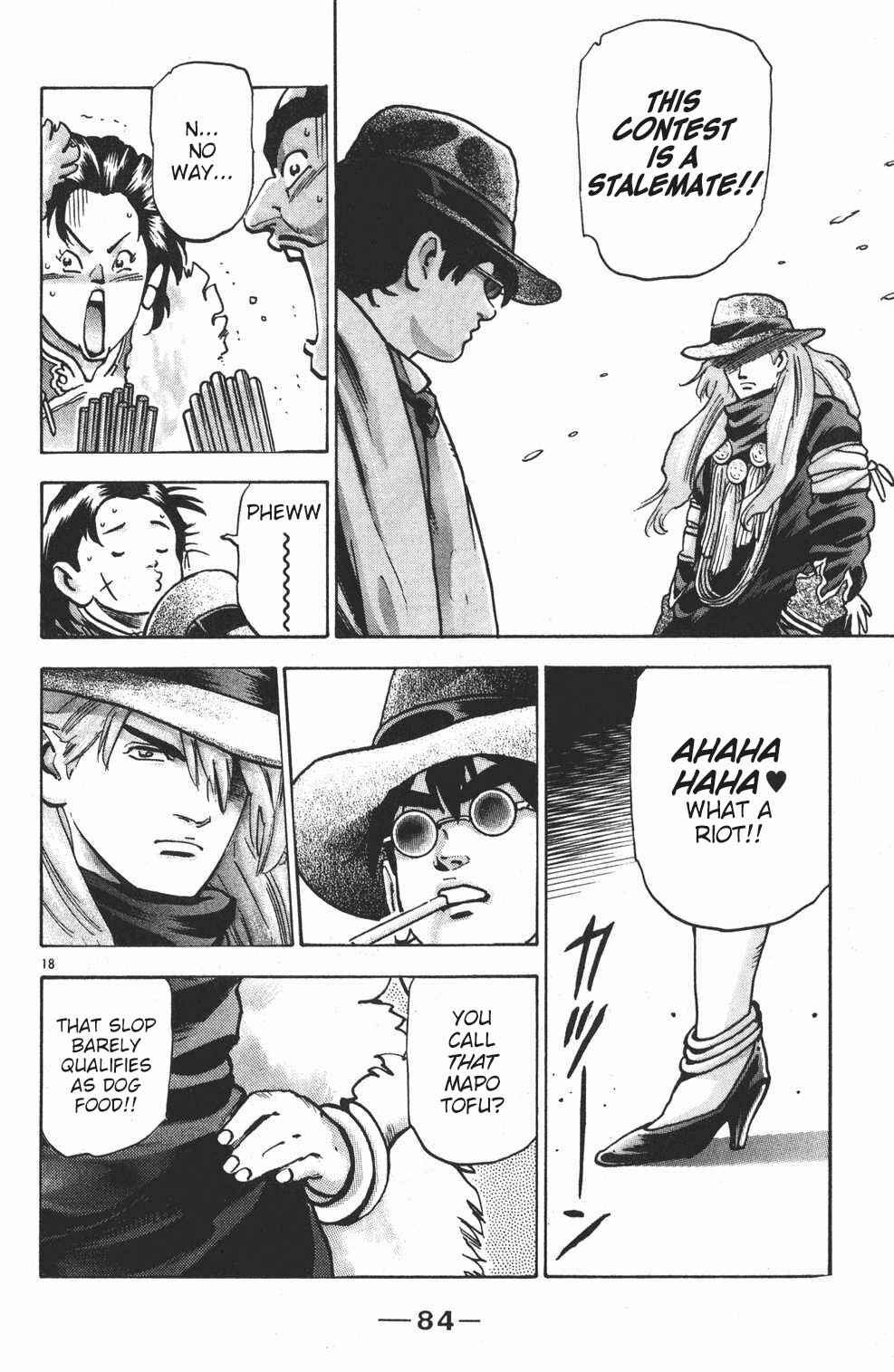 Page 18 Chapter 81 Shin Cooking Master Boy!