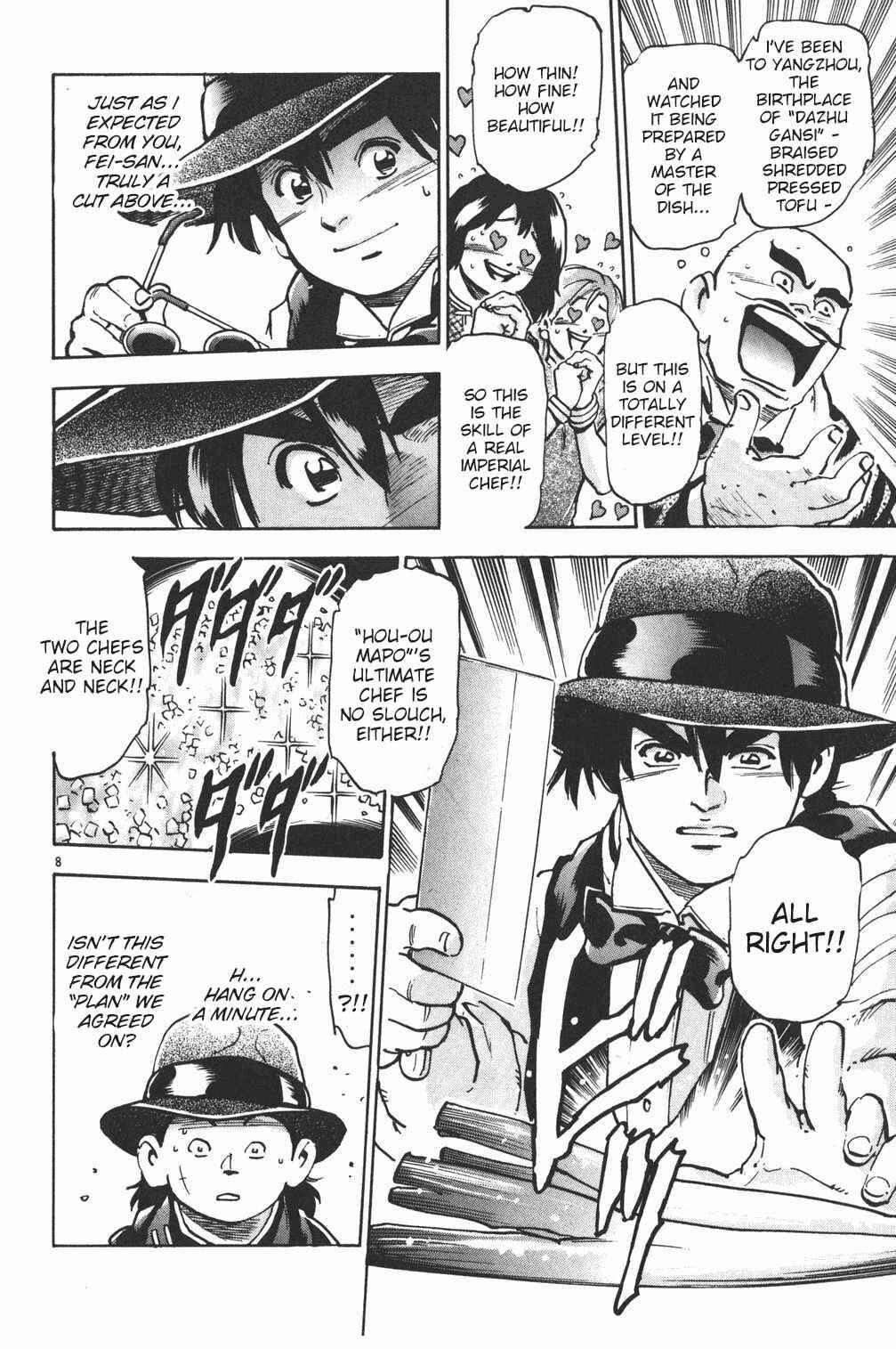 Page 8 Chapter 81 Shin Cooking Master Boy!