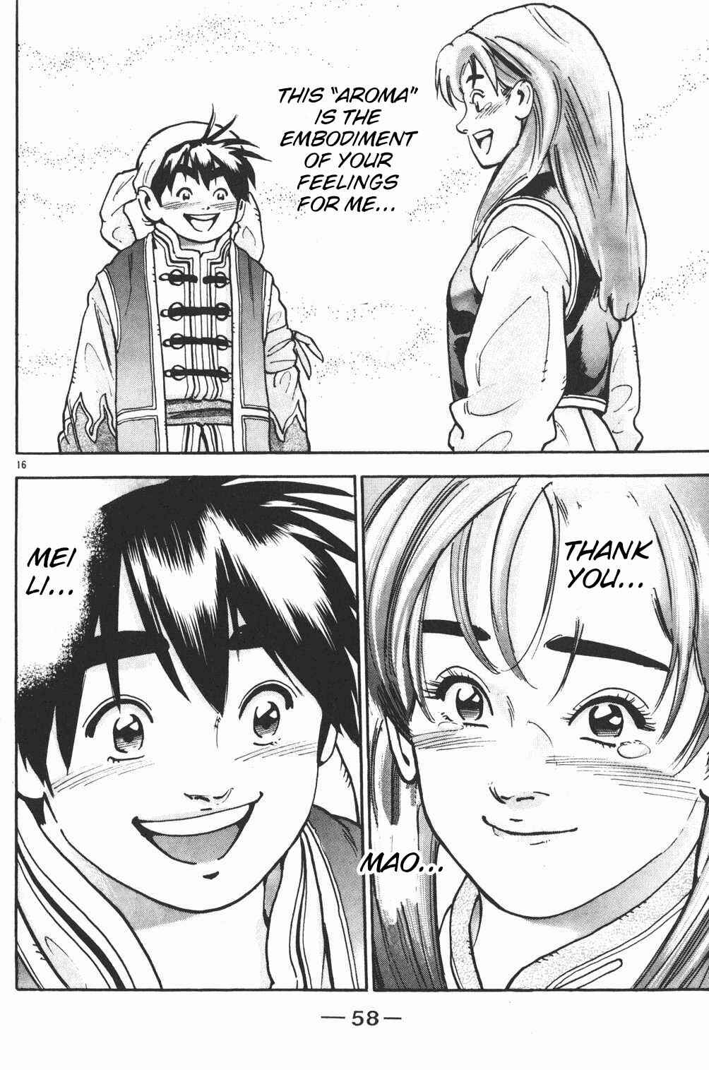 Page 16 Chapter 72 Shin Cooking Master Boy!