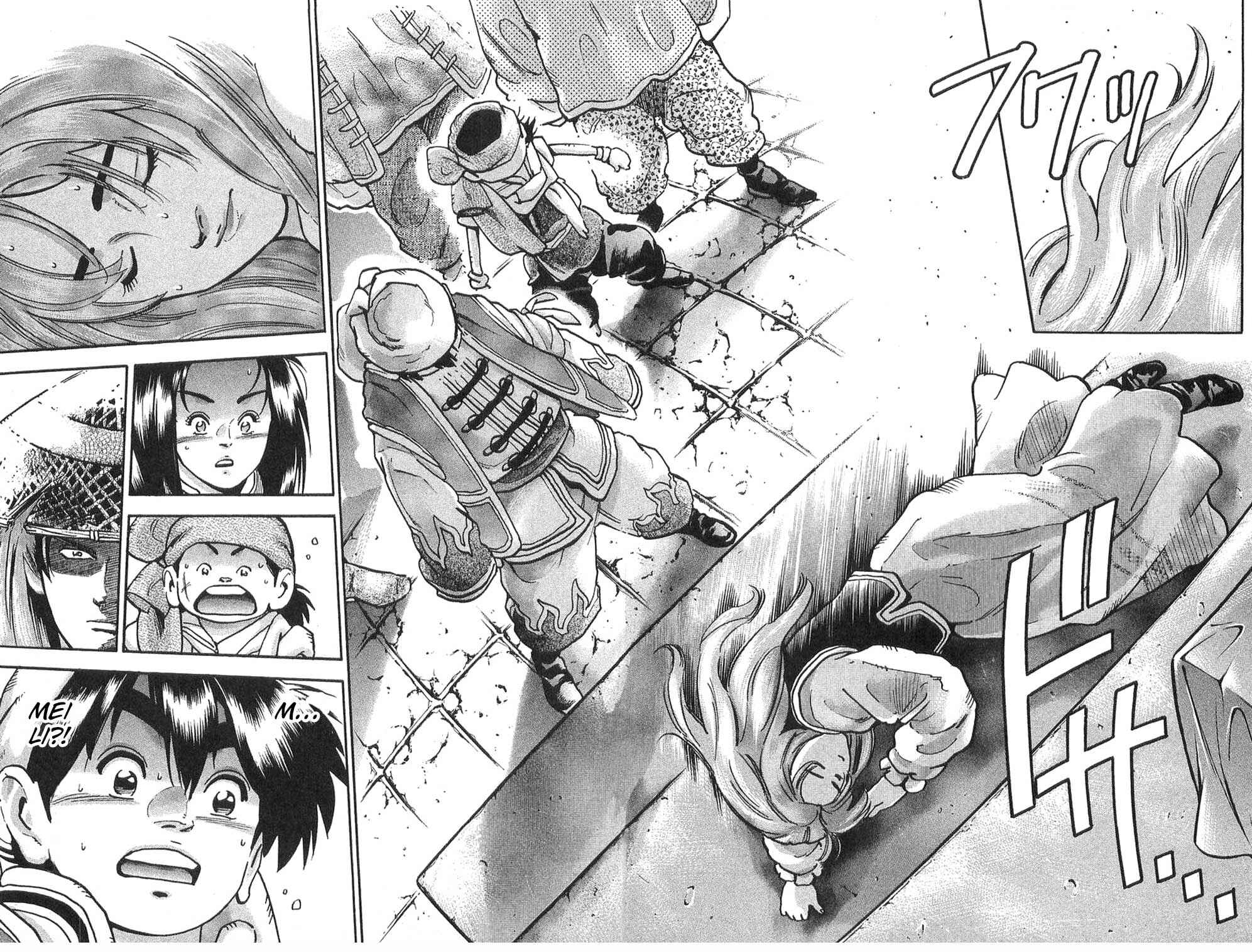 Page 18 Chapter 72 Shin Cooking Master Boy!
