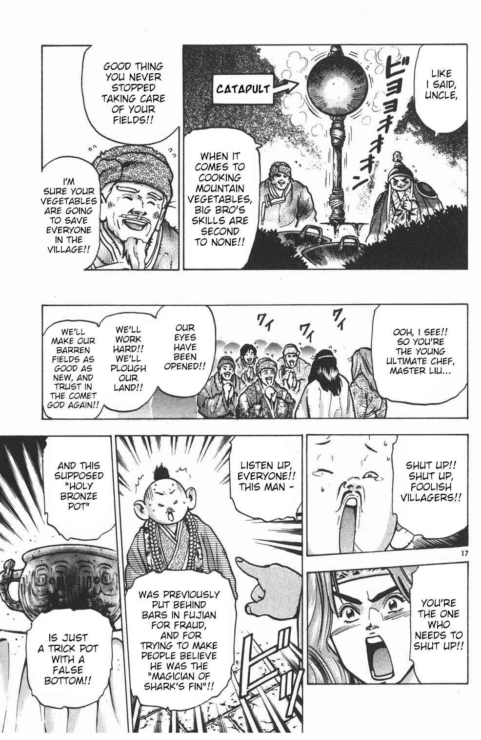 Page 15 Chapter 58 Shin Cooking Master Boy!