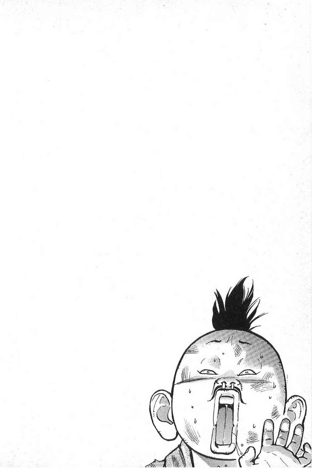 Page 20 Chapter 58 Shin Cooking Master Boy!