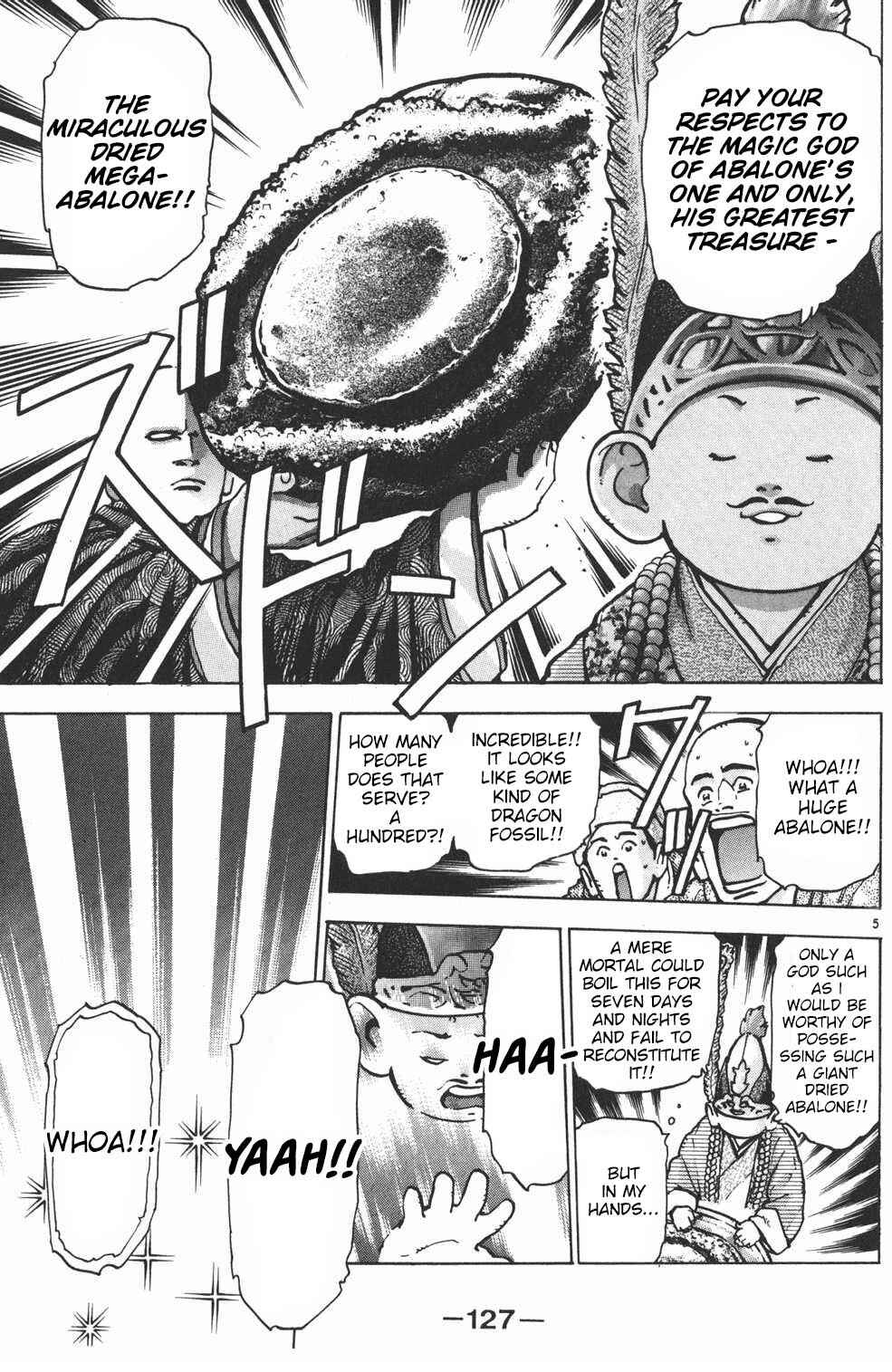Page 4 Chapter 58 Shin Cooking Master Boy!
