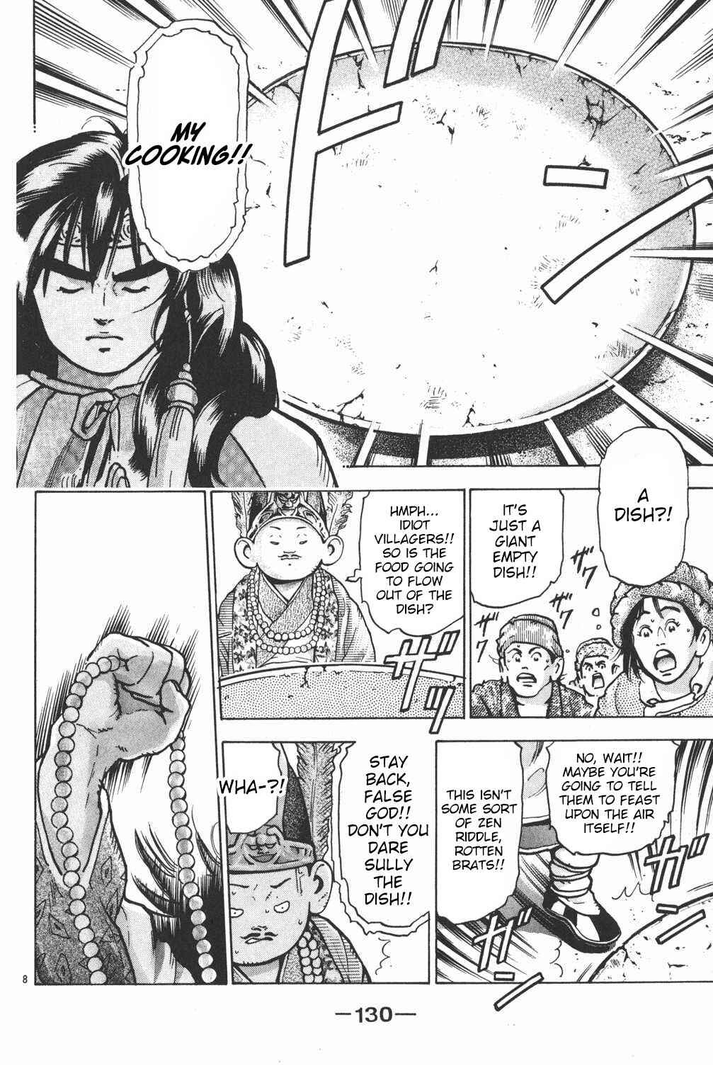 Page 7 Chapter 58 Shin Cooking Master Boy!