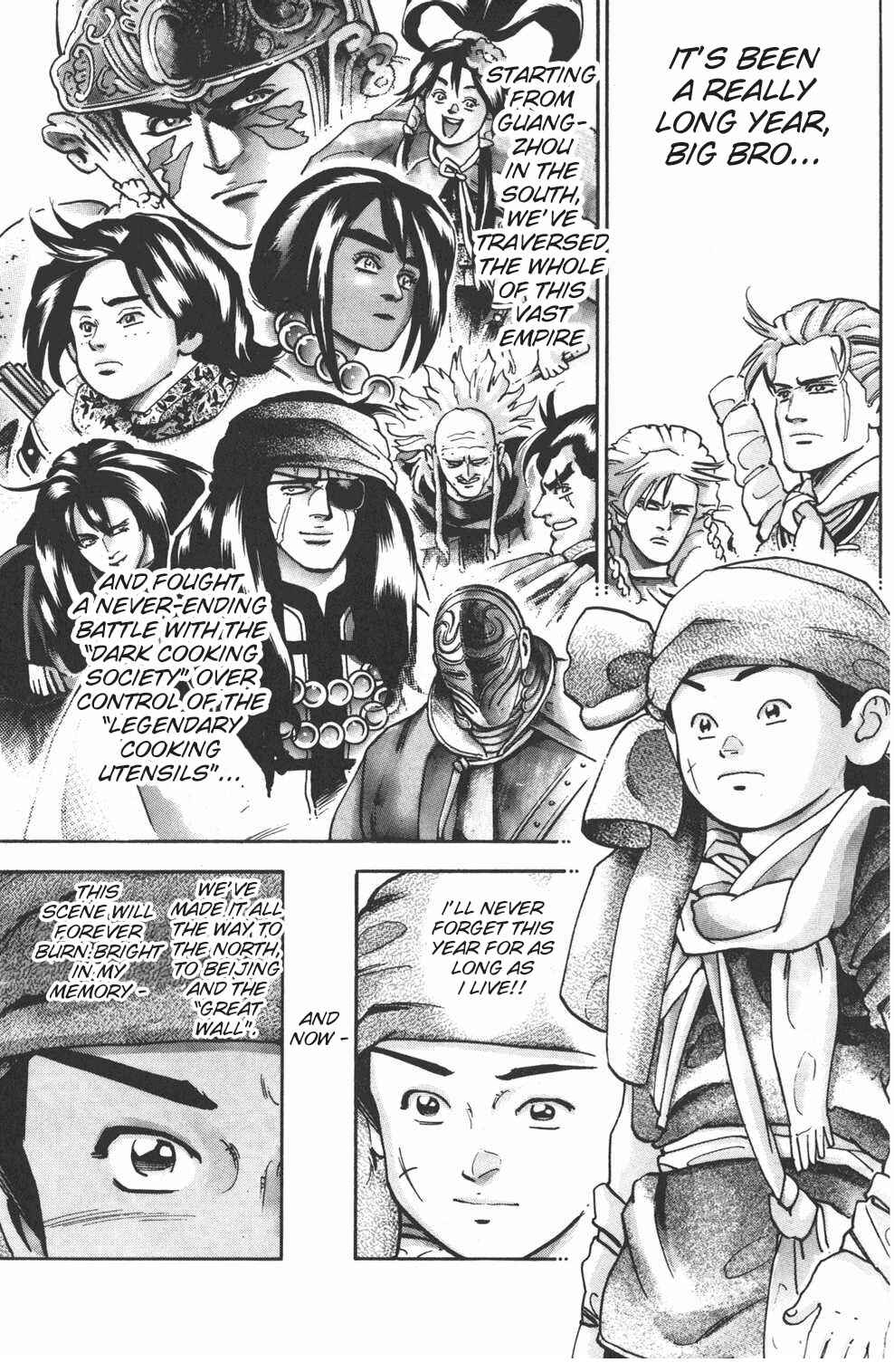 Page 1 Chapter 102 Shin Cooking Master Boy!
