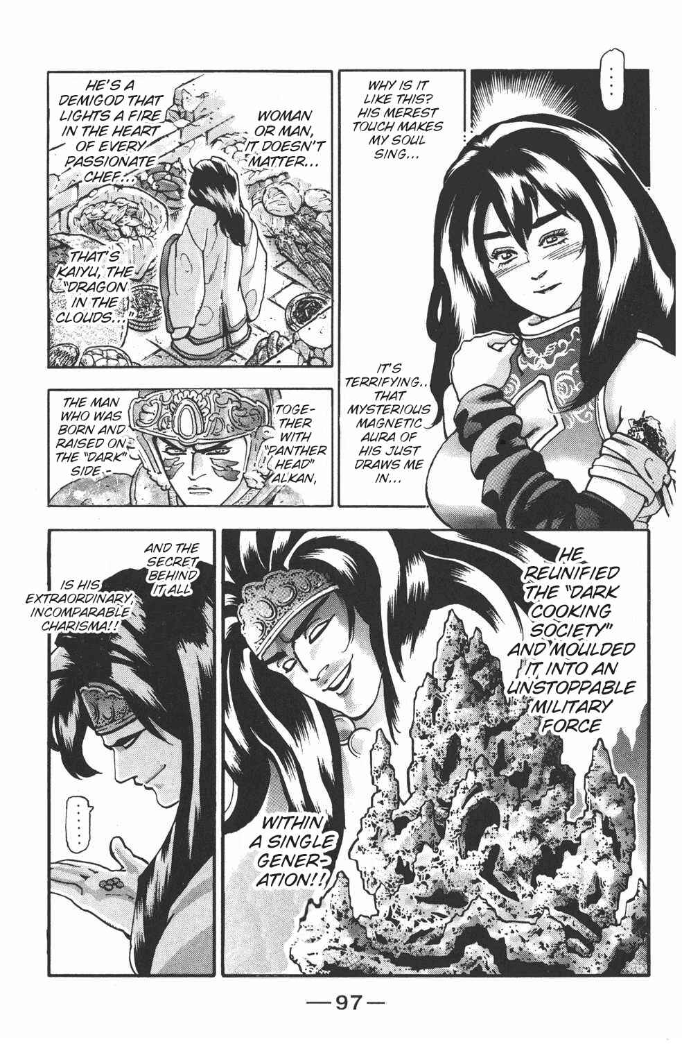 Page 10 Chapter 102 Shin Cooking Master Boy!