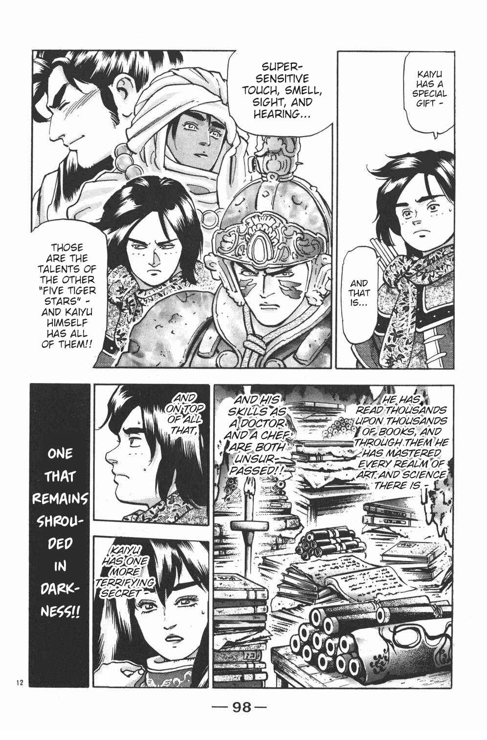 Page 11 Chapter 102 Shin Cooking Master Boy!