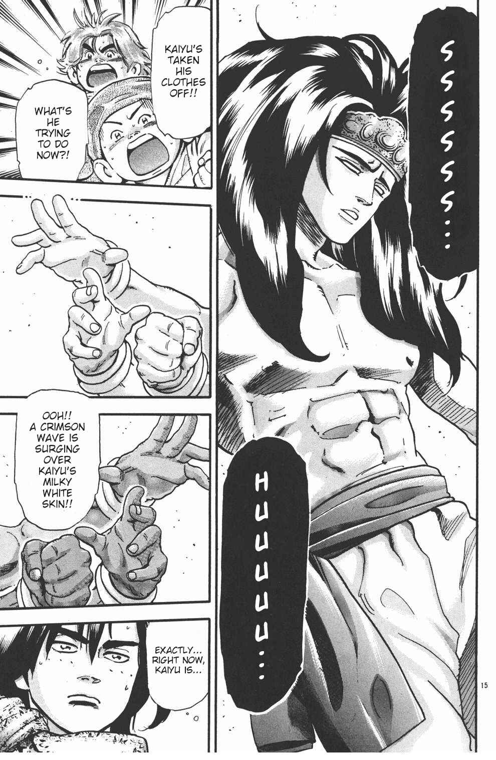Page 14 Chapter 102 Shin Cooking Master Boy!