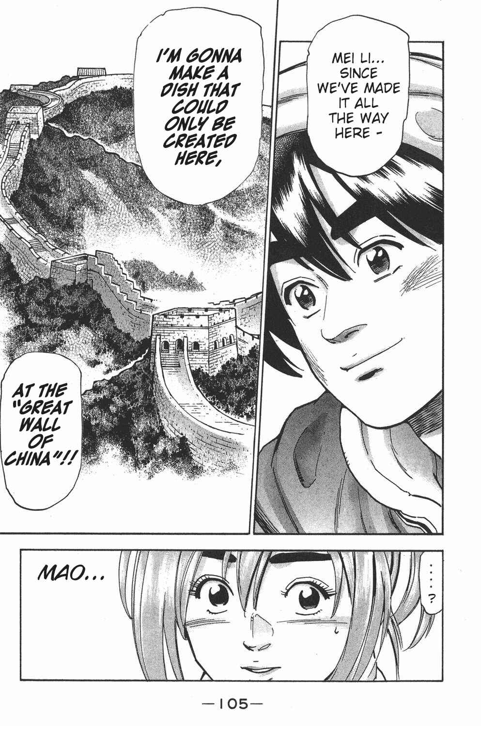Page 18 Chapter 102 Shin Cooking Master Boy!
