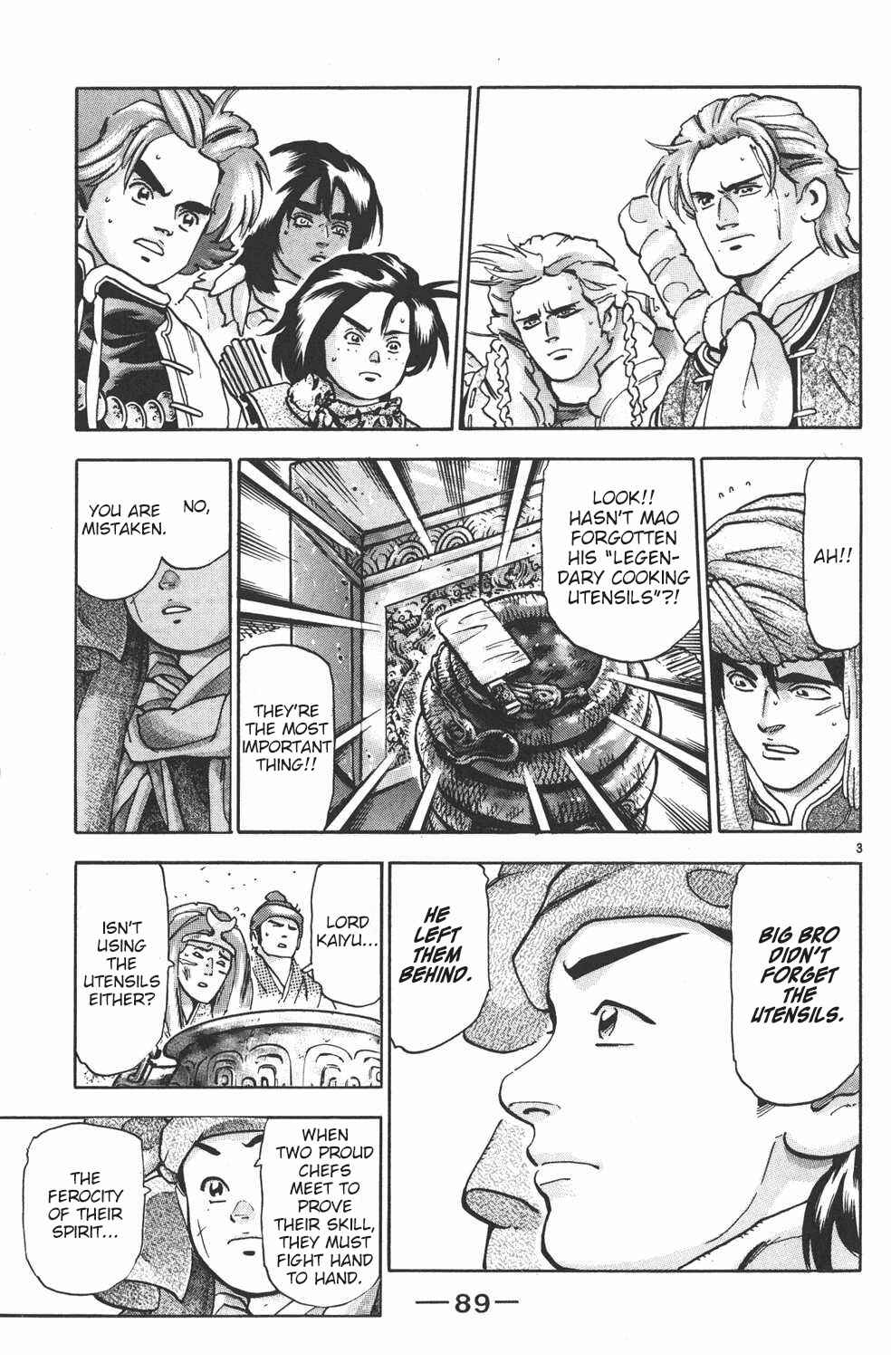 Page 3 Chapter 102 Shin Cooking Master Boy!