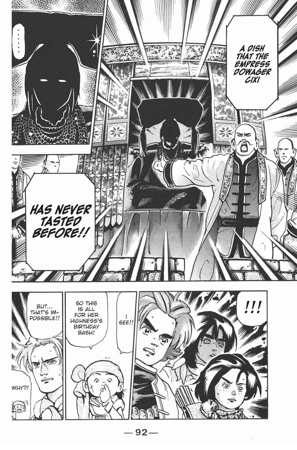 Page 6 Chapter 102 Shin Cooking Master Boy!