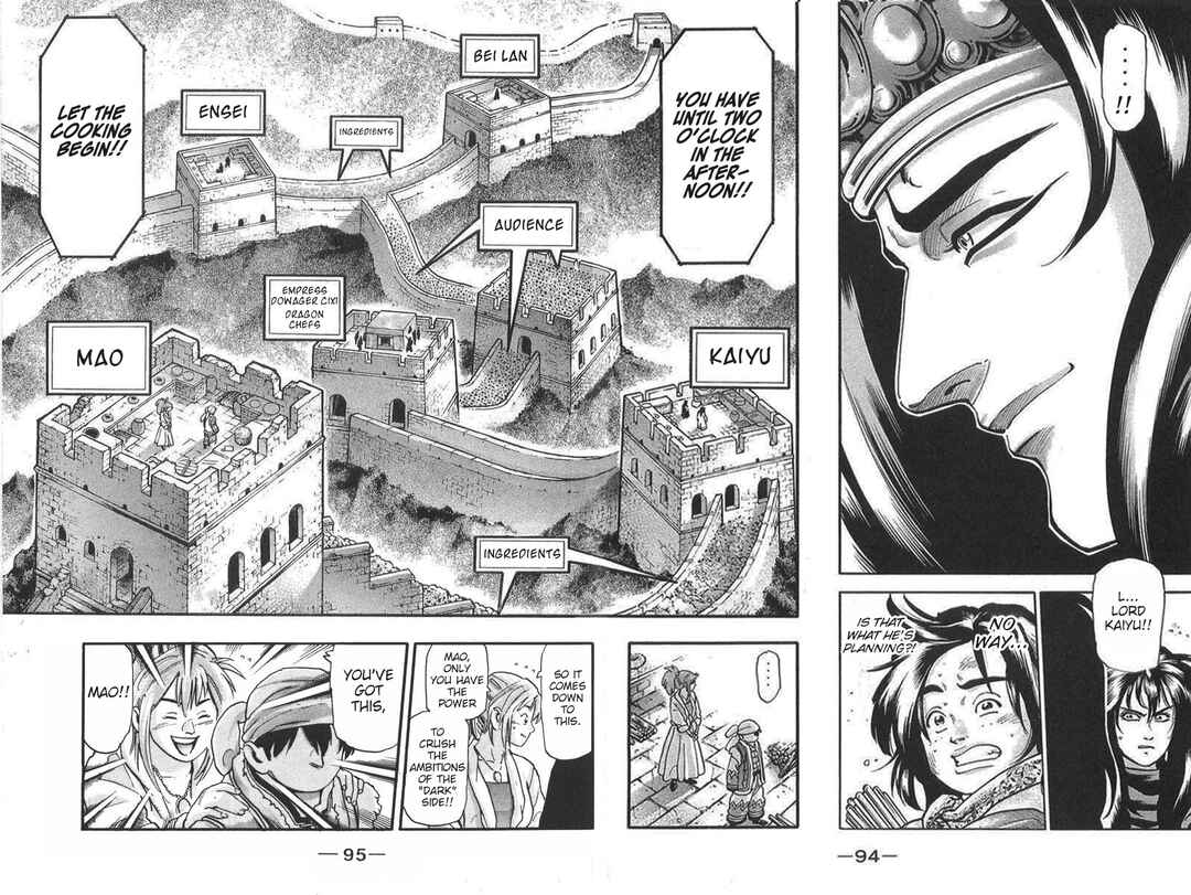 Page 8 Chapter 102 Shin Cooking Master Boy!