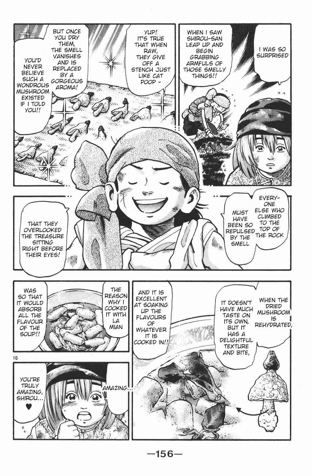 Page 10 Chapter 85 Shin Cooking Master Boy!