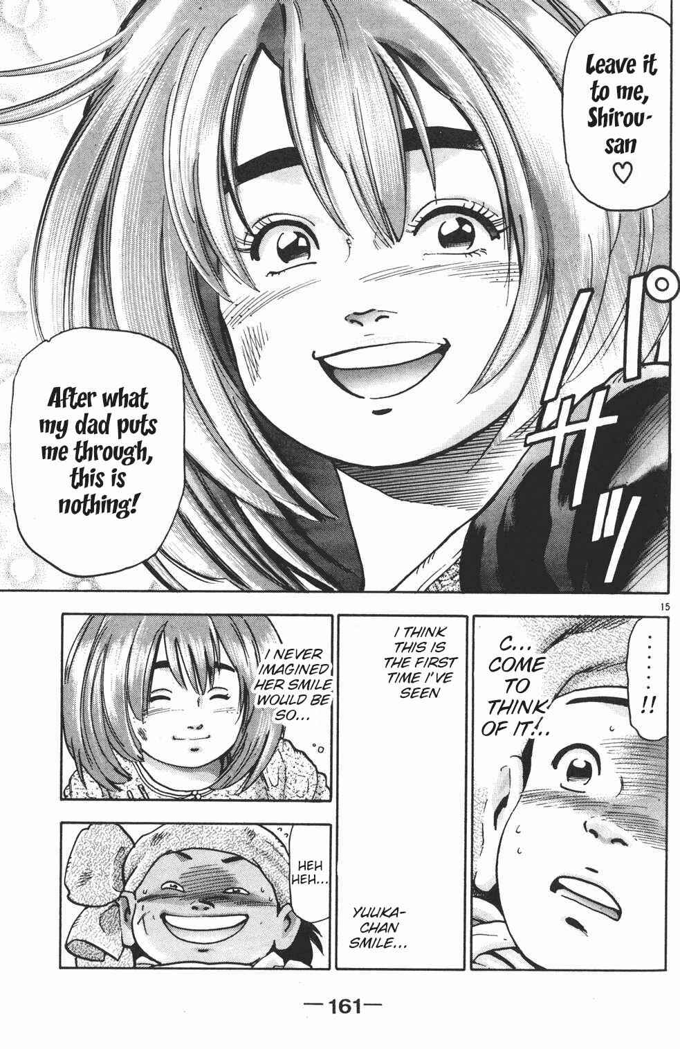 Page 15 Chapter 85 Shin Cooking Master Boy!