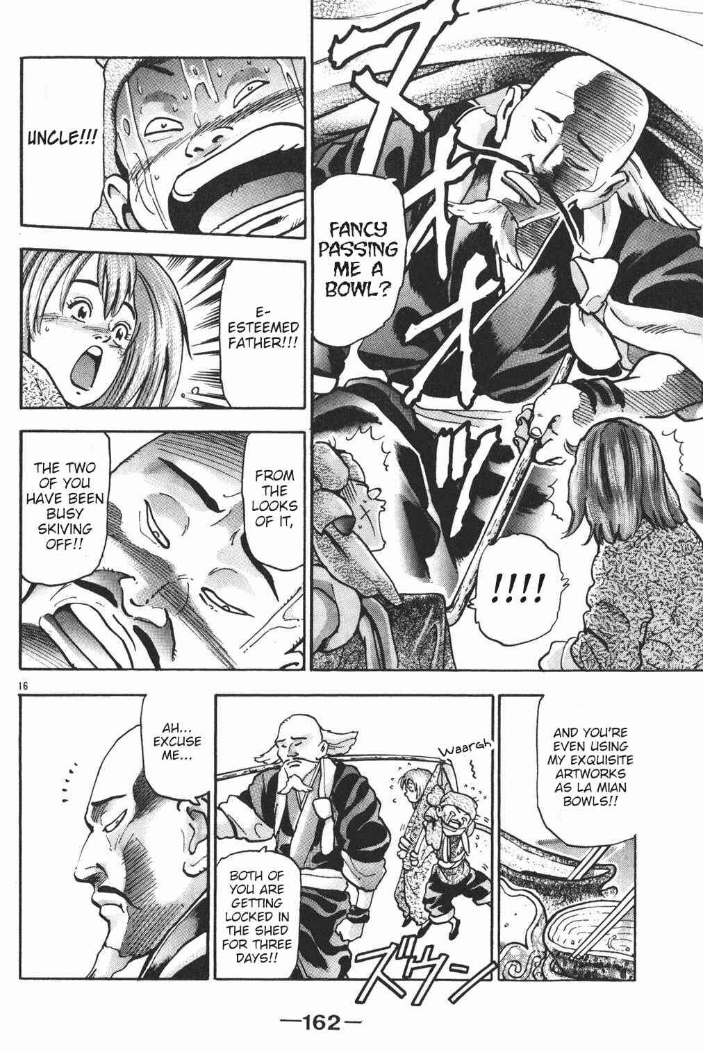 Page 16 Chapter 85 Shin Cooking Master Boy!