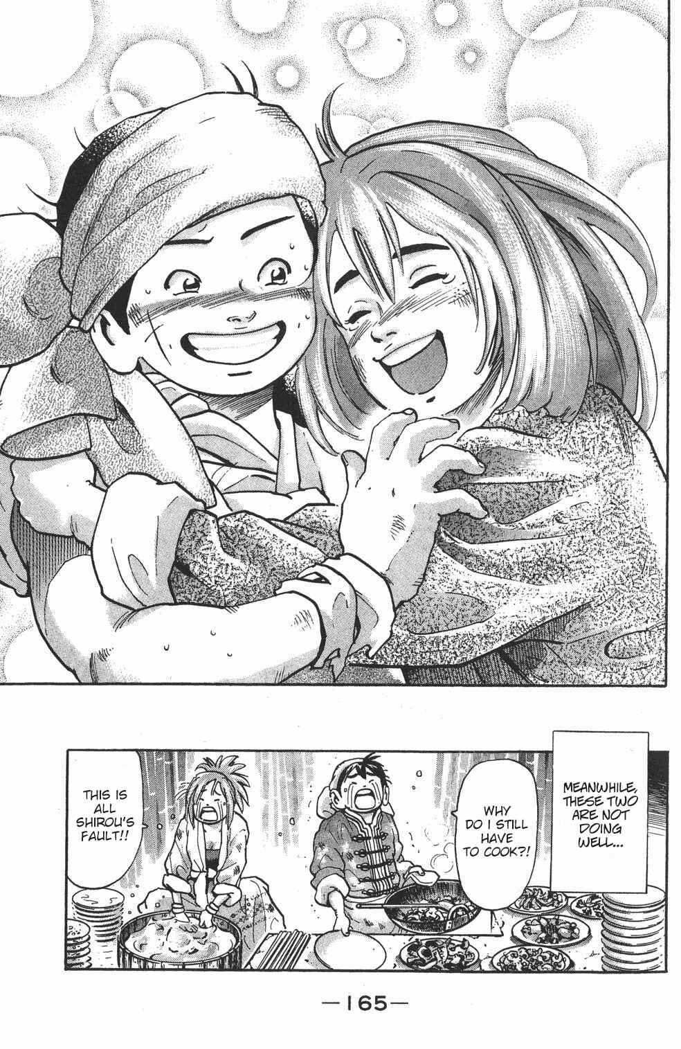 Page 19 Chapter 85 Shin Cooking Master Boy!