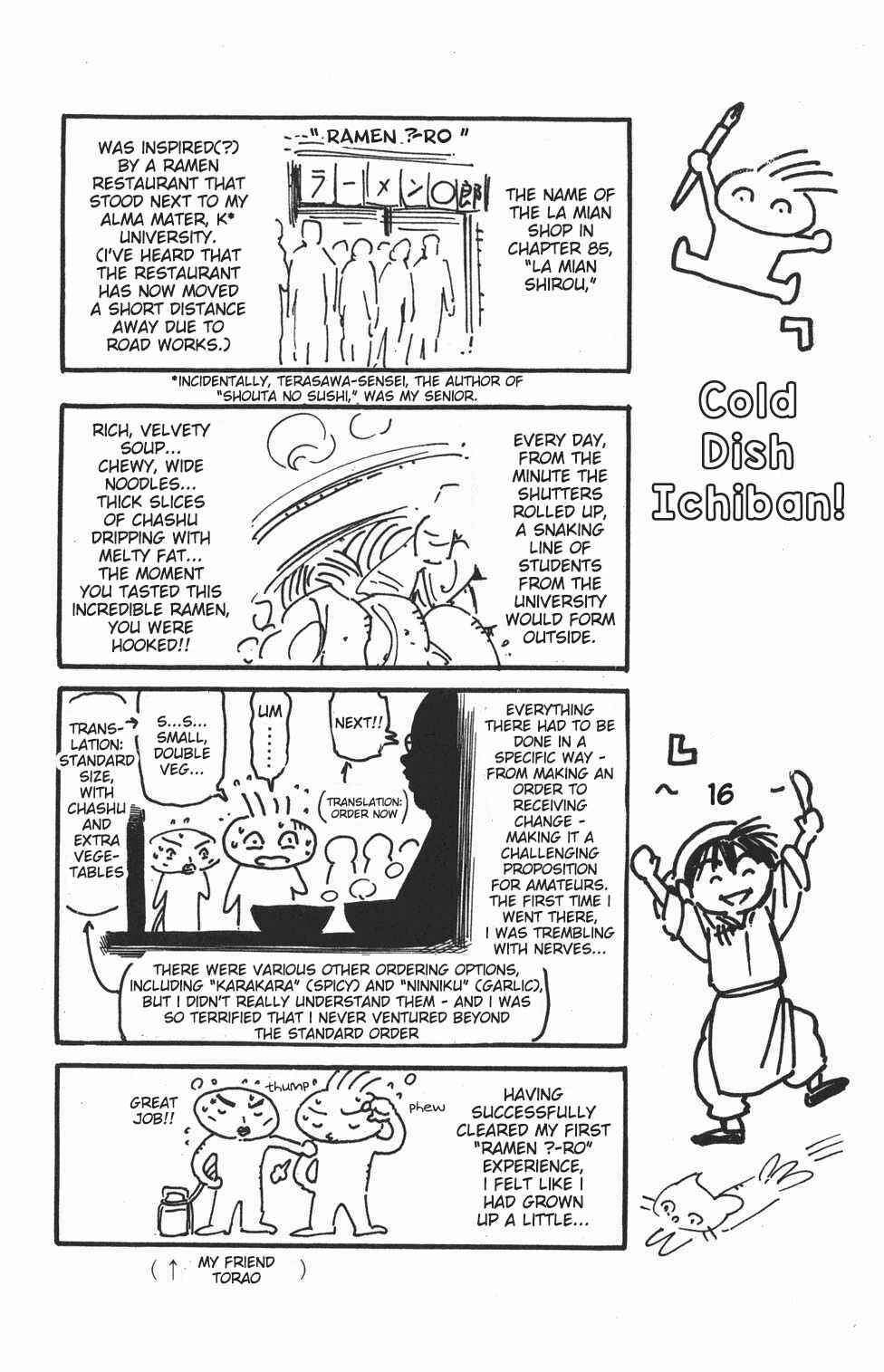 Page 20 Chapter 85 Shin Cooking Master Boy!