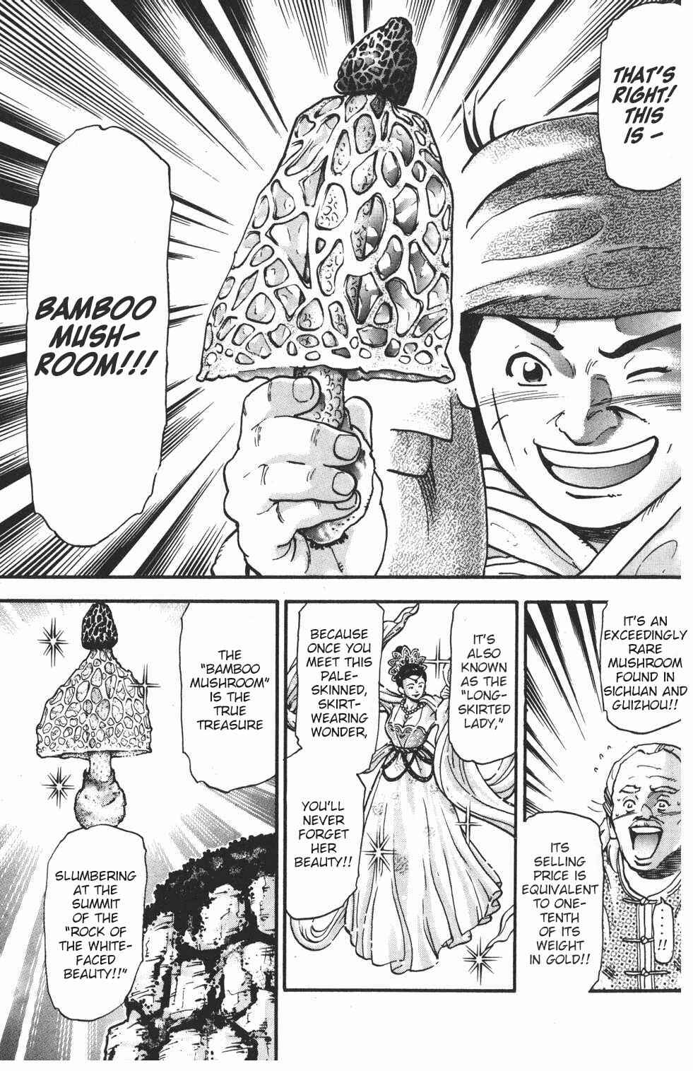Page 9 Chapter 85 Shin Cooking Master Boy!