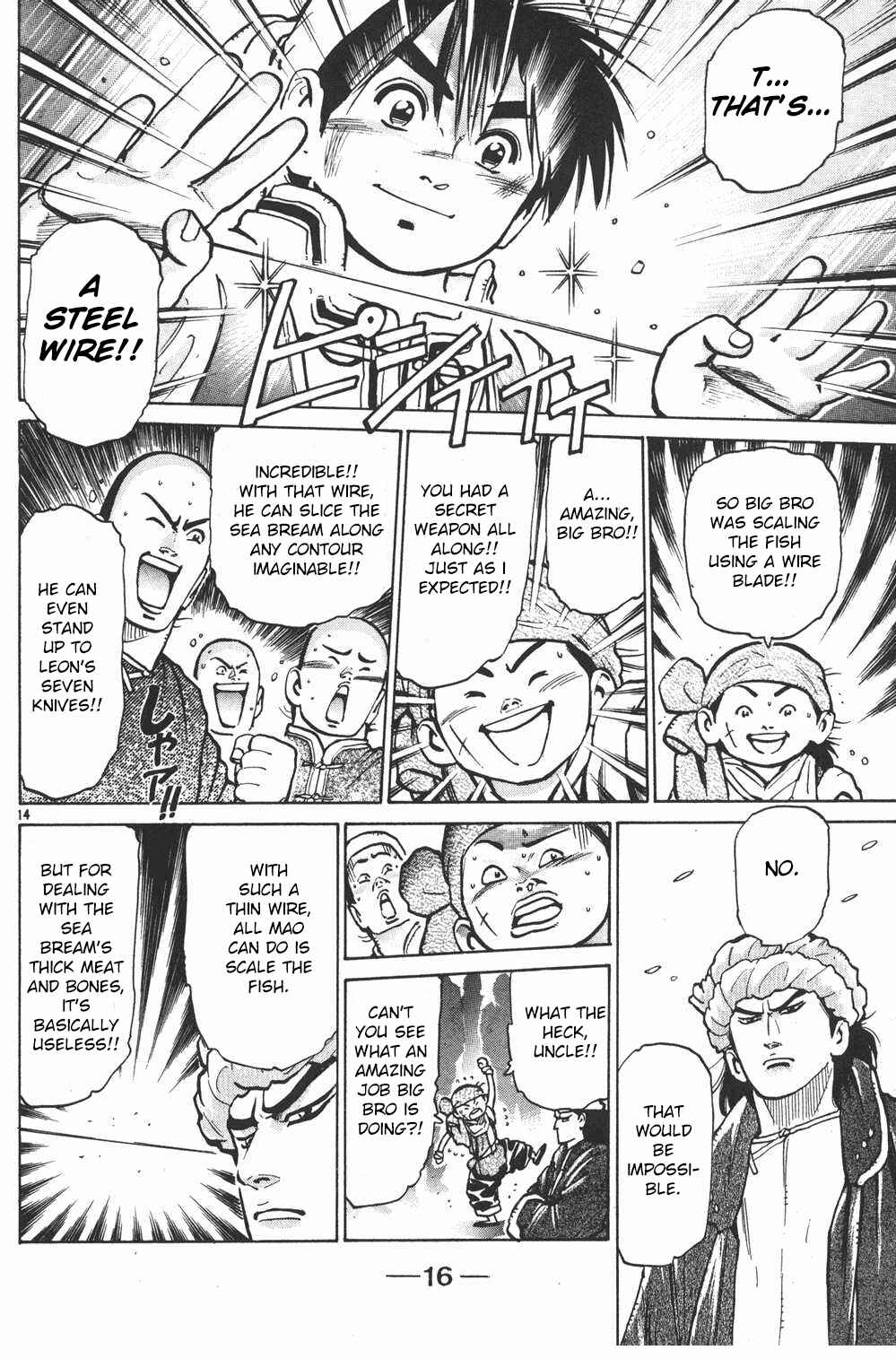 Page 14 Chapter 16 Shin Cooking Master Boy!