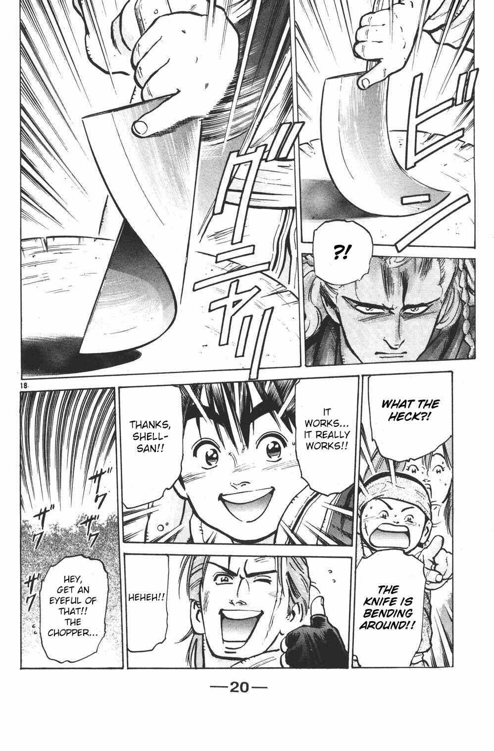 Page 18 Chapter 16 Shin Cooking Master Boy!