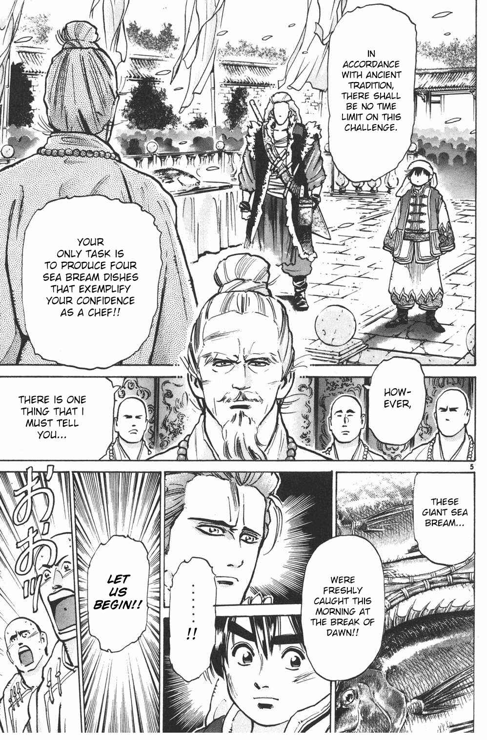 Page 6 Chapter 16 Shin Cooking Master Boy!