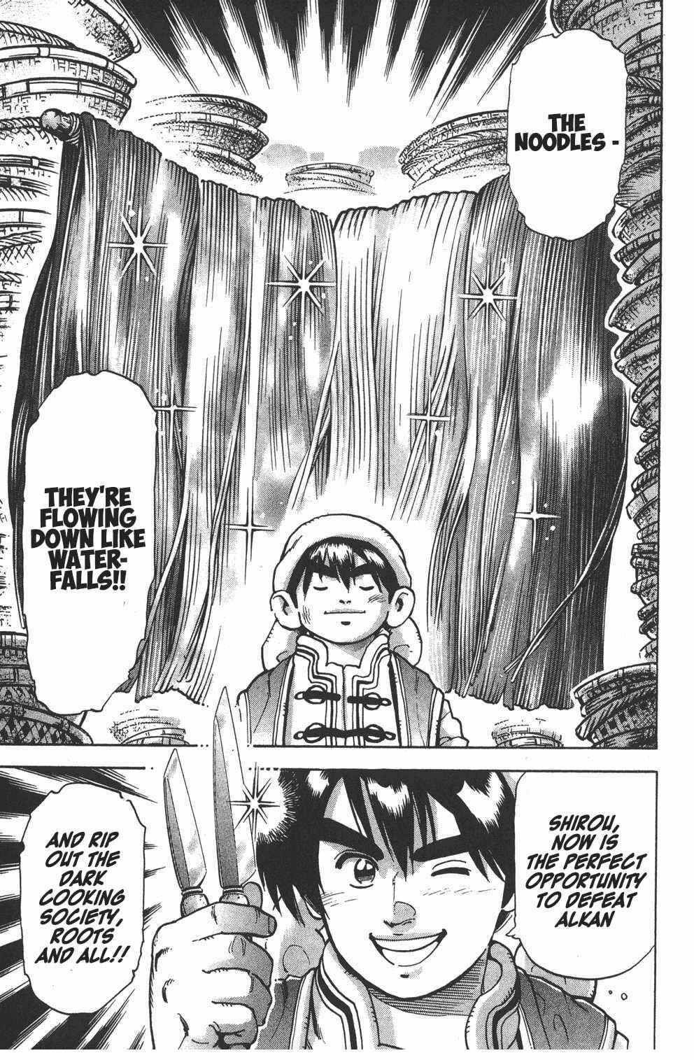 Page 18 Chapter 94 Shin Cooking Master Boy!