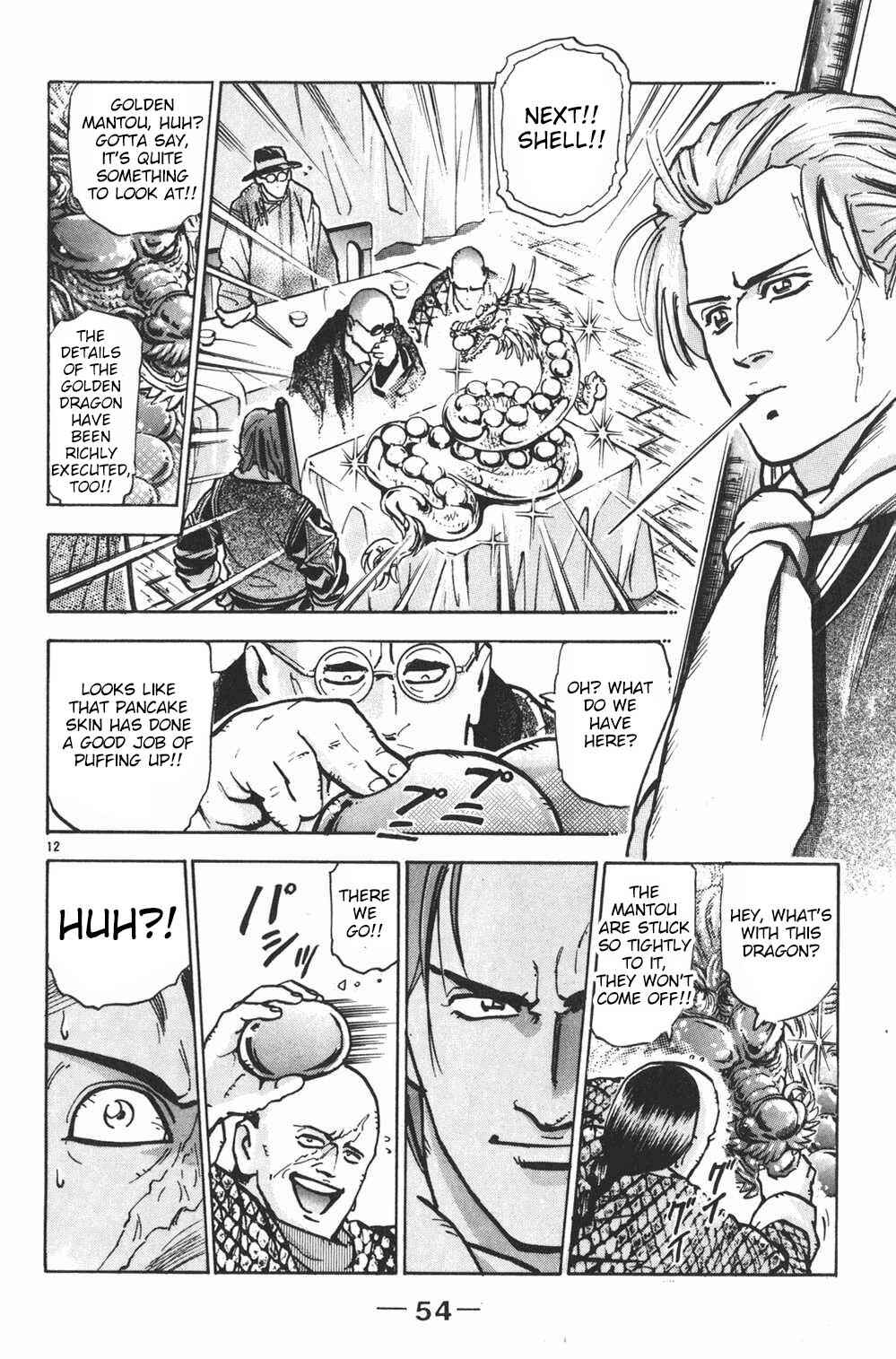 Page 11 Chapter 36 Shin Cooking Master Boy!