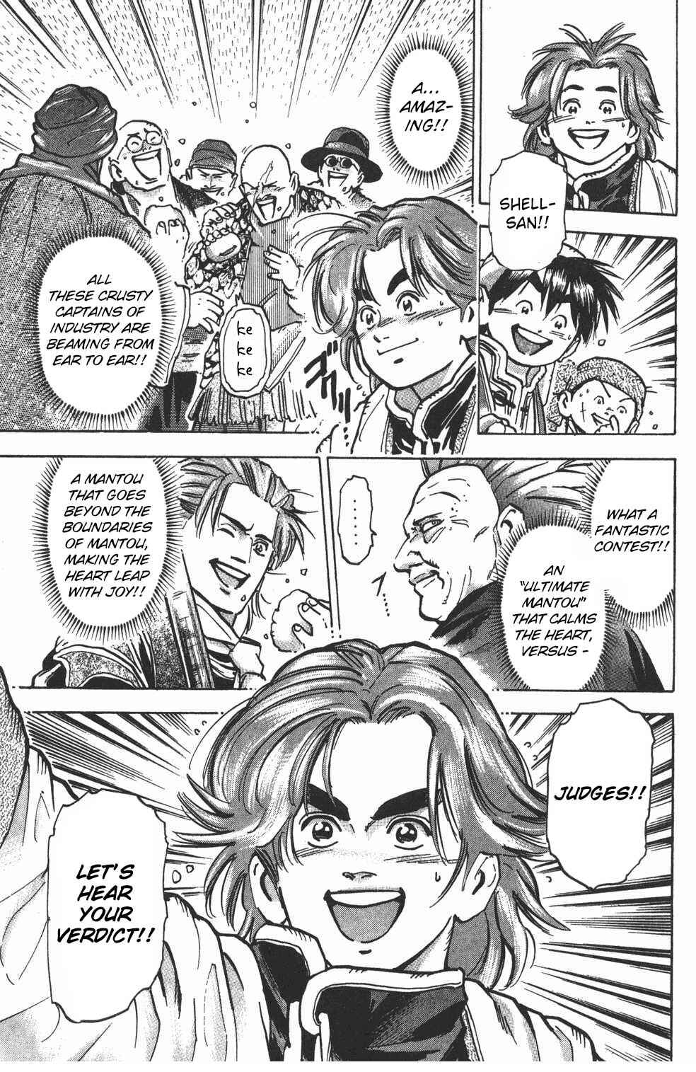 Page 20 Chapter 36 Shin Cooking Master Boy!