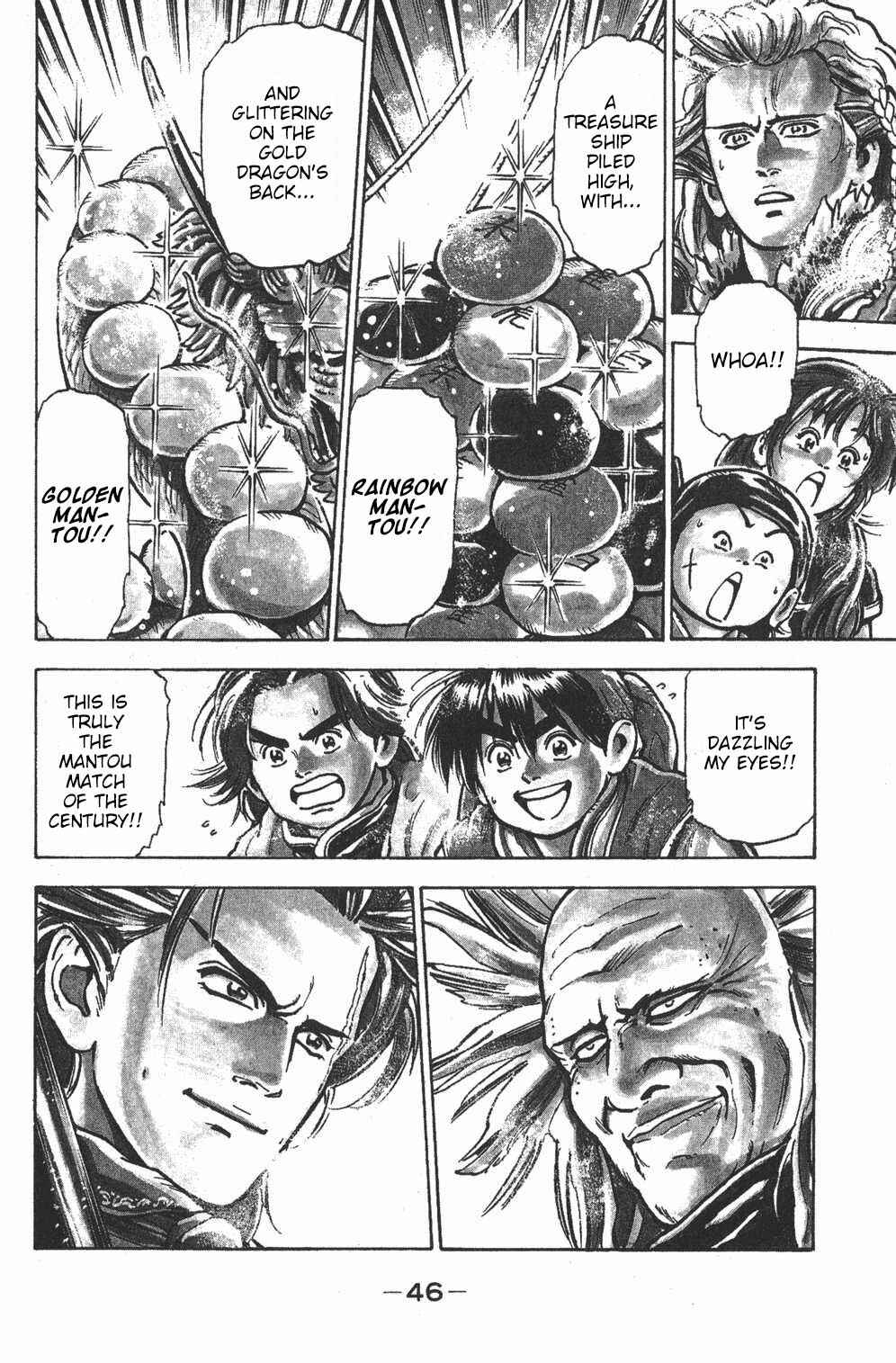 Page 3 Chapter 36 Shin Cooking Master Boy!