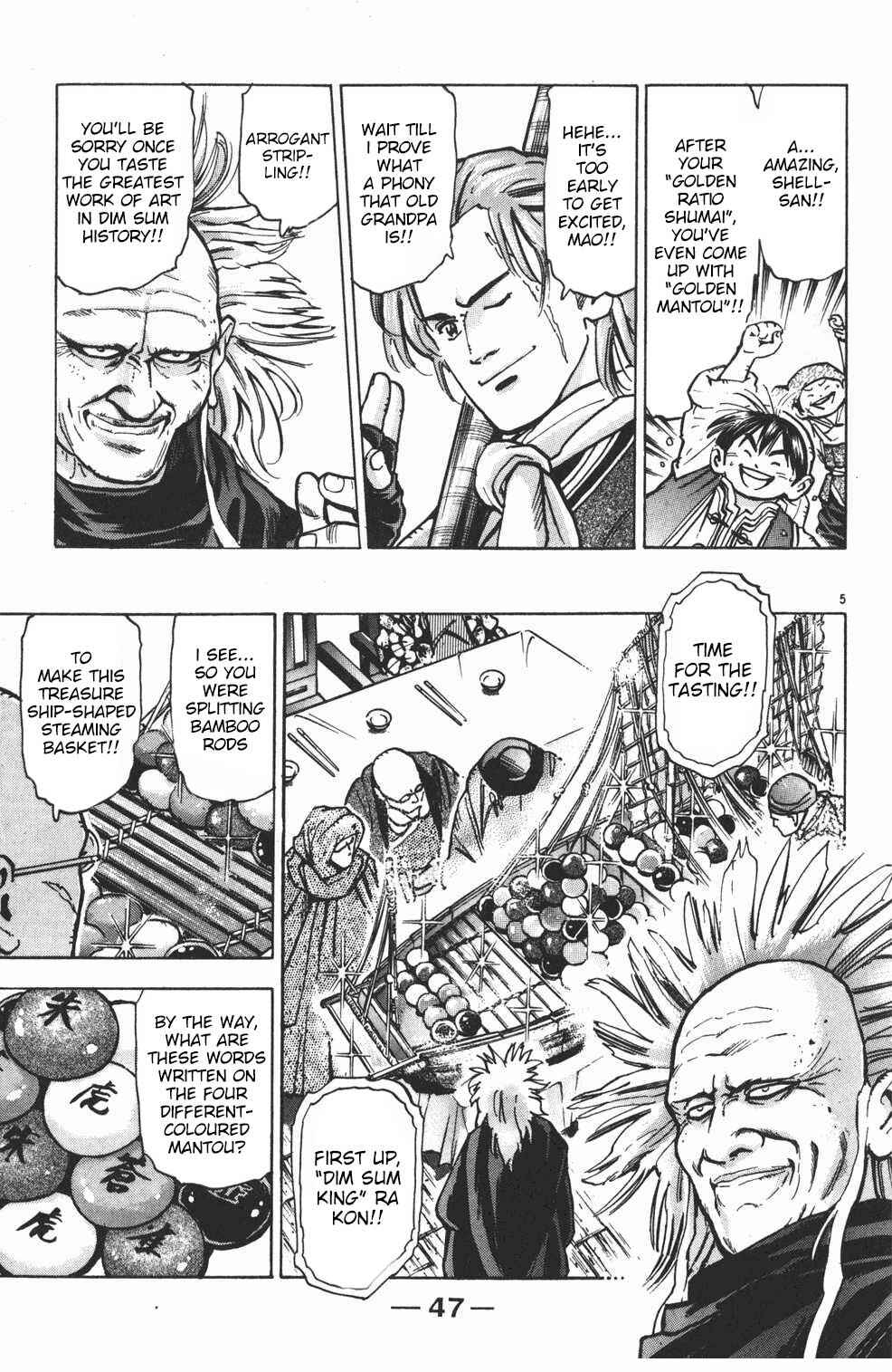 Page 4 Chapter 36 Shin Cooking Master Boy!
